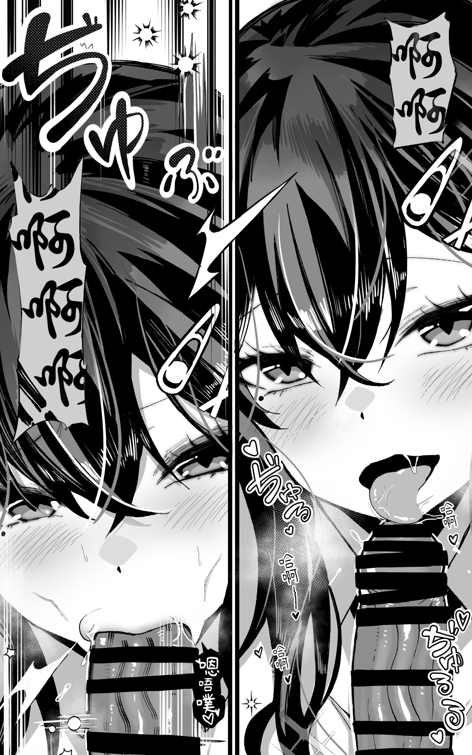 08