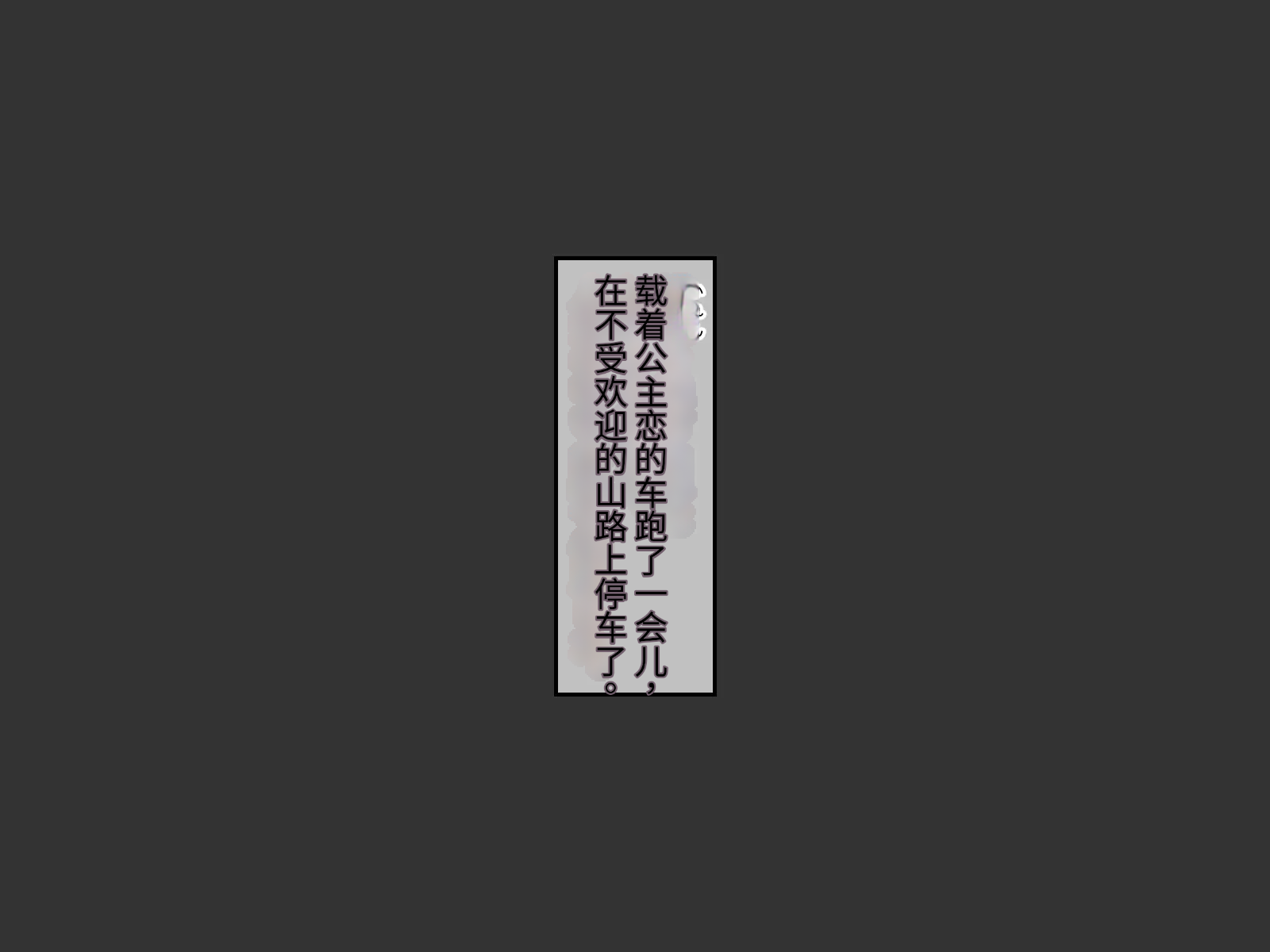 501