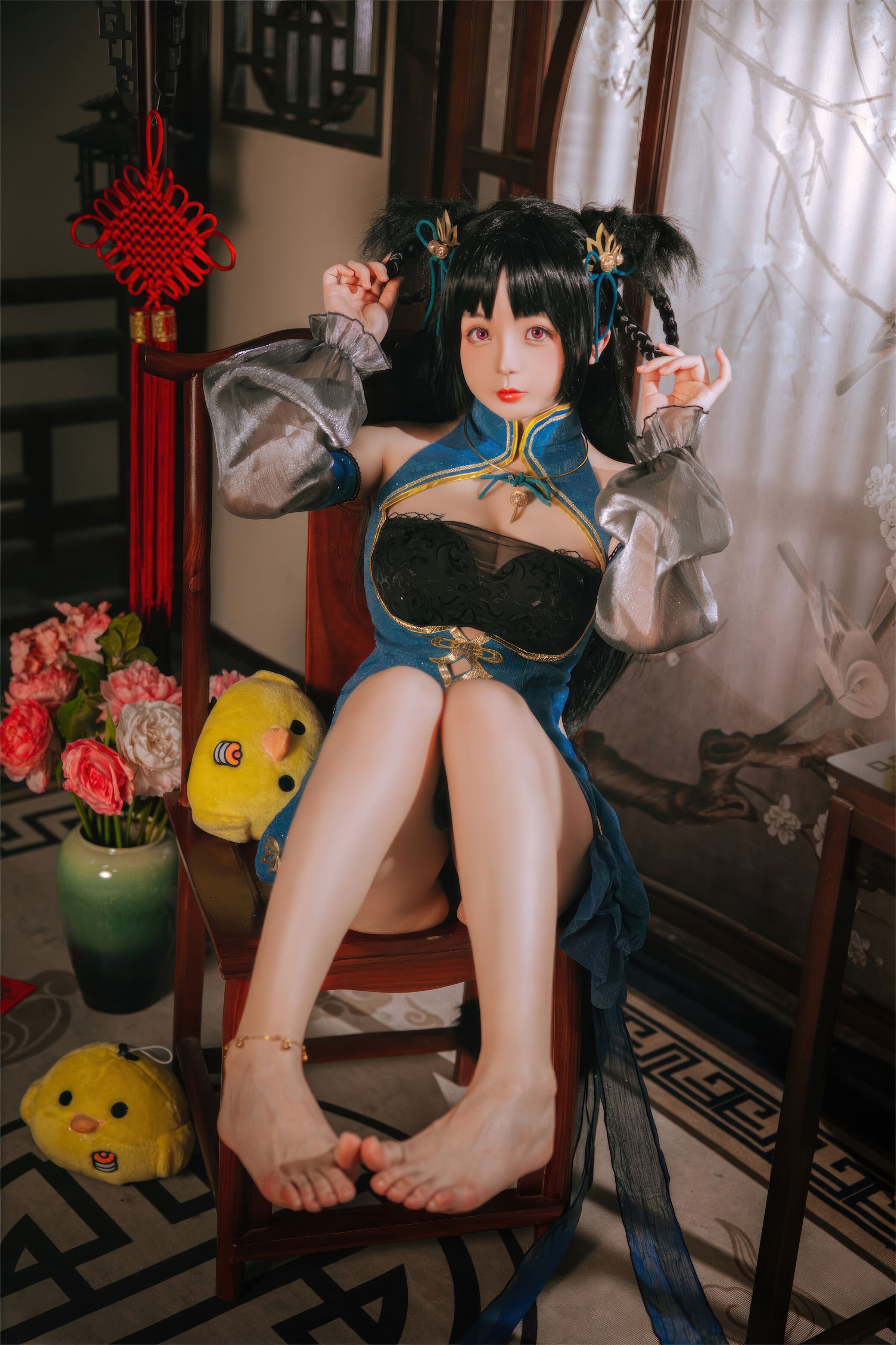 20