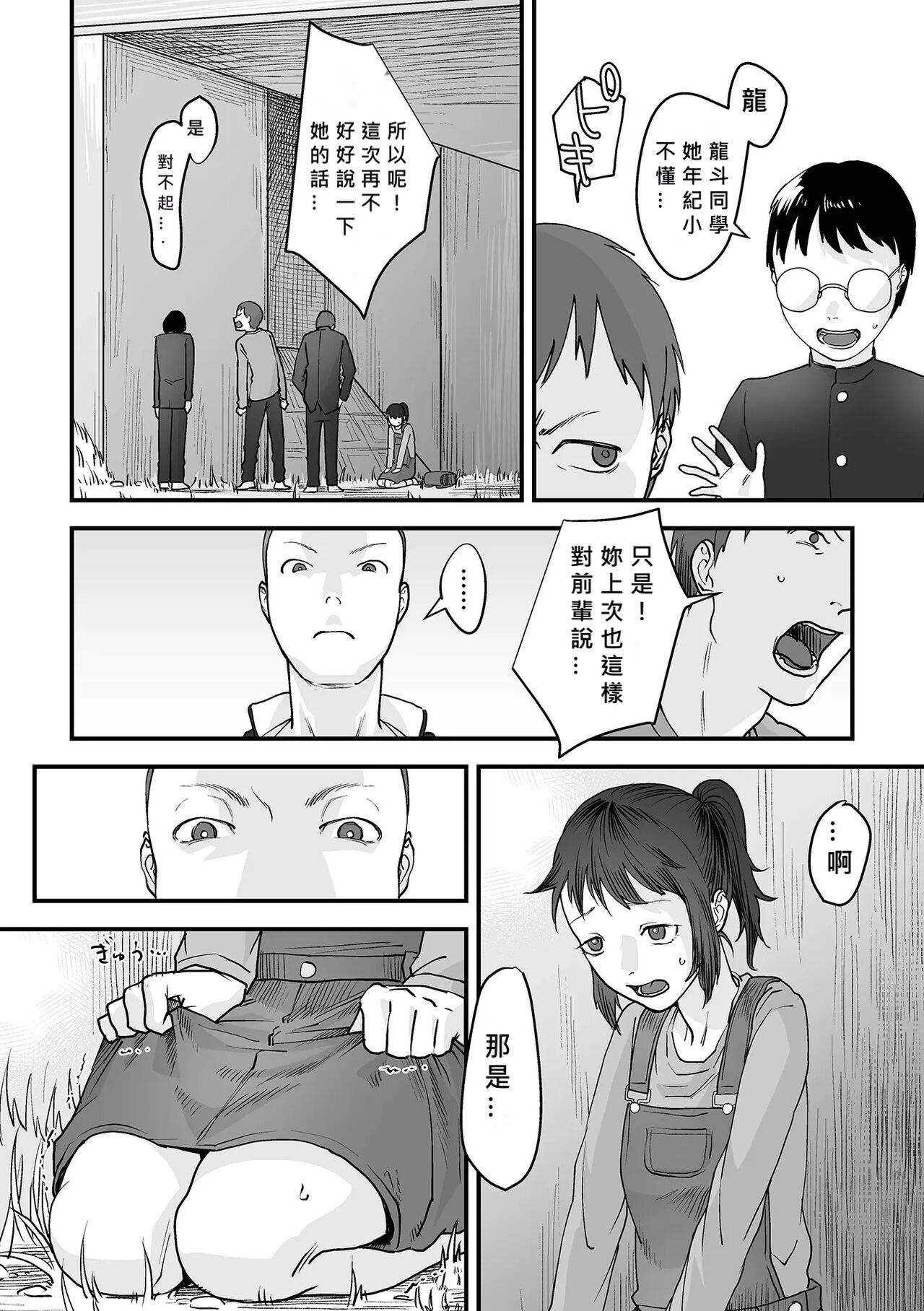 04