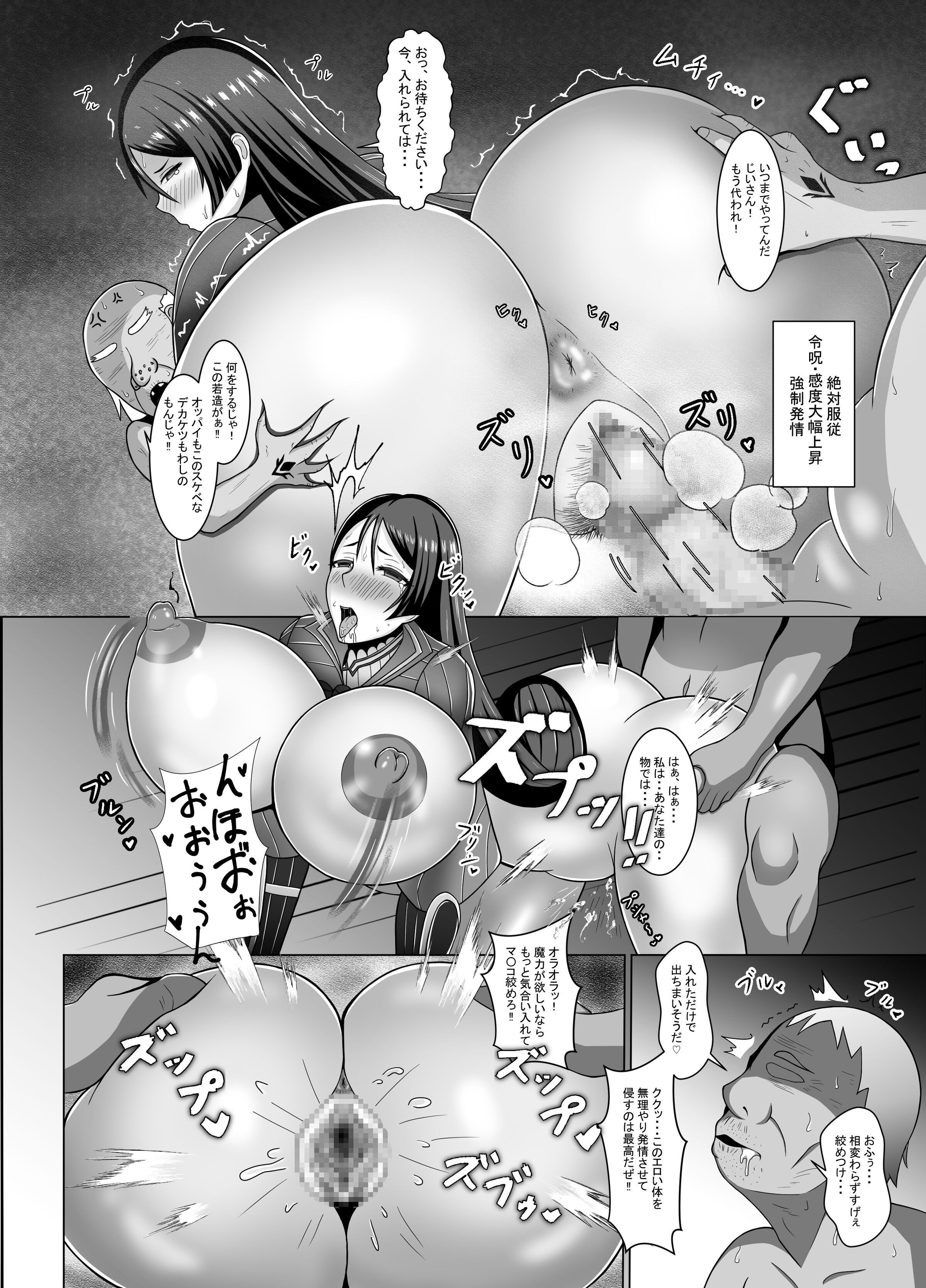 09