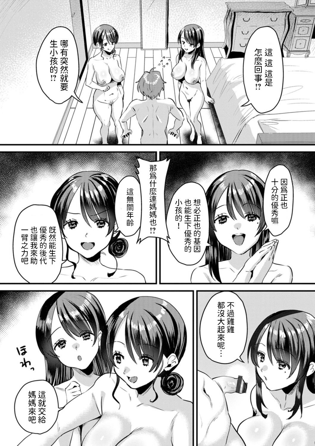 04