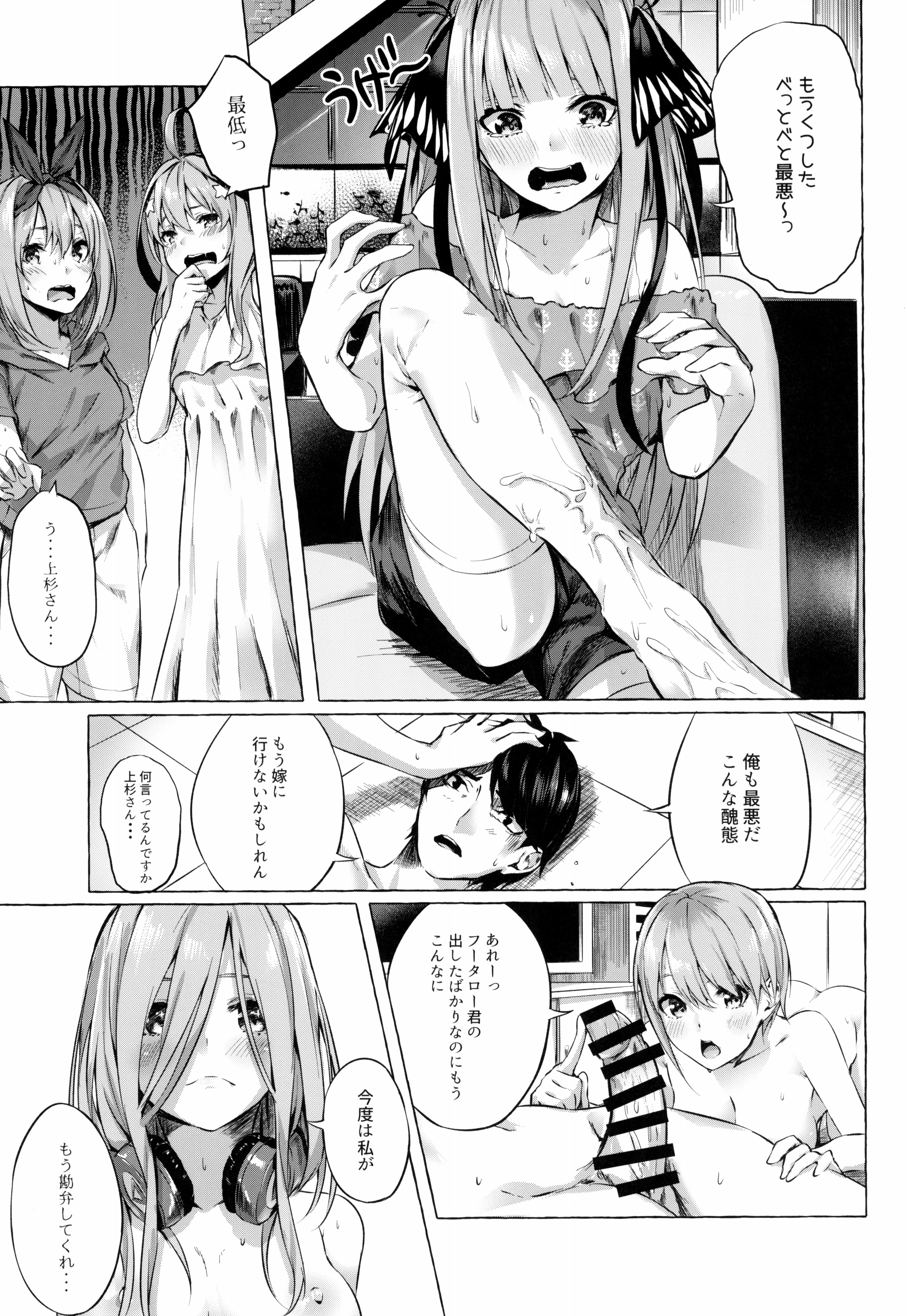 015