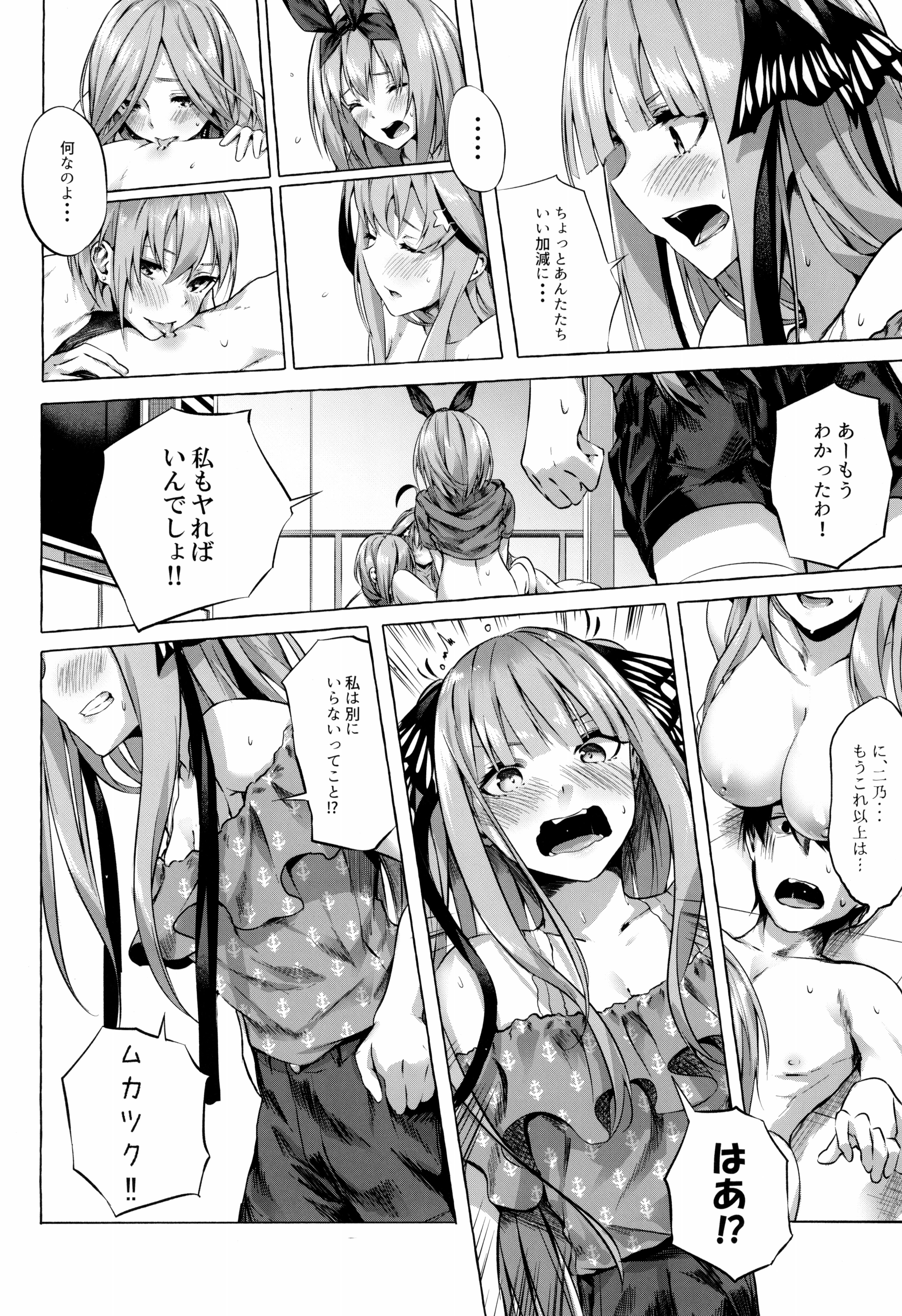 026