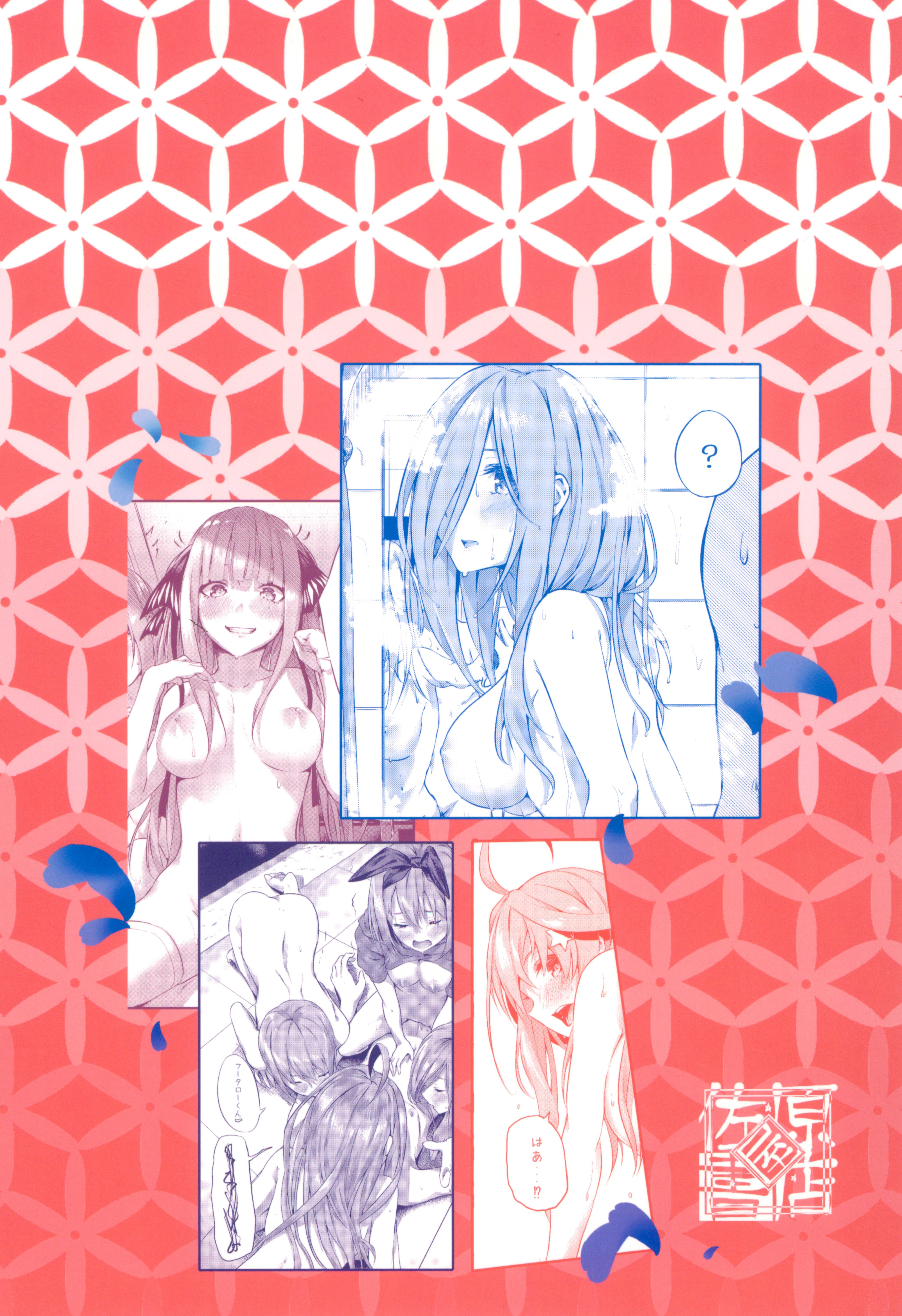 040