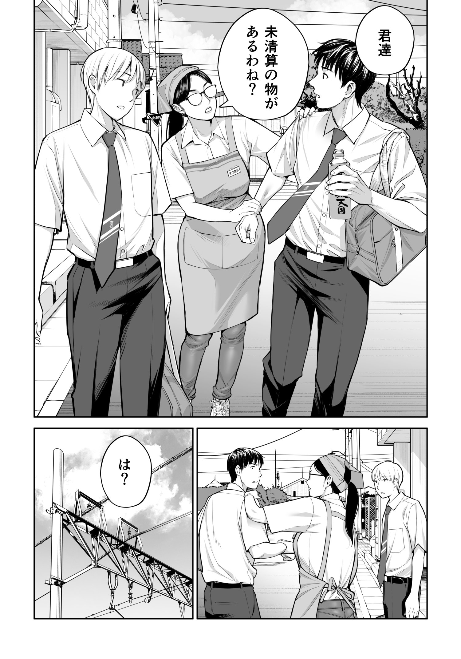 07