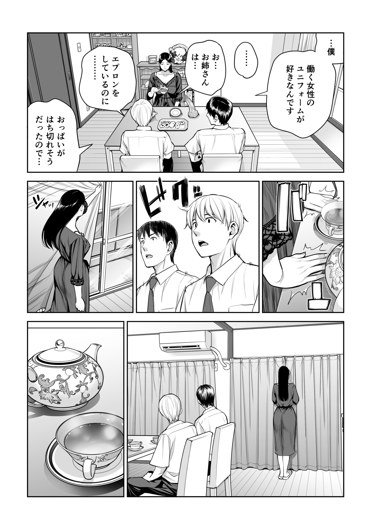 30