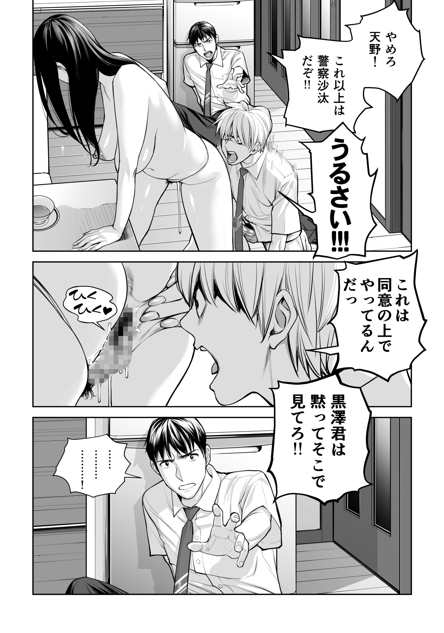 46
