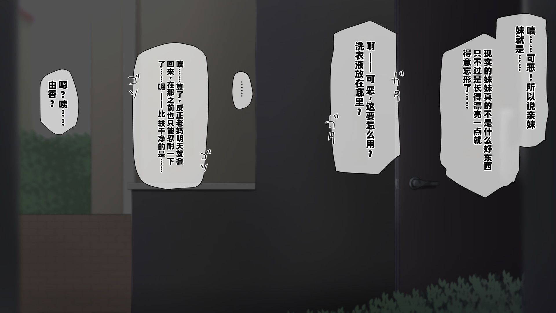 012