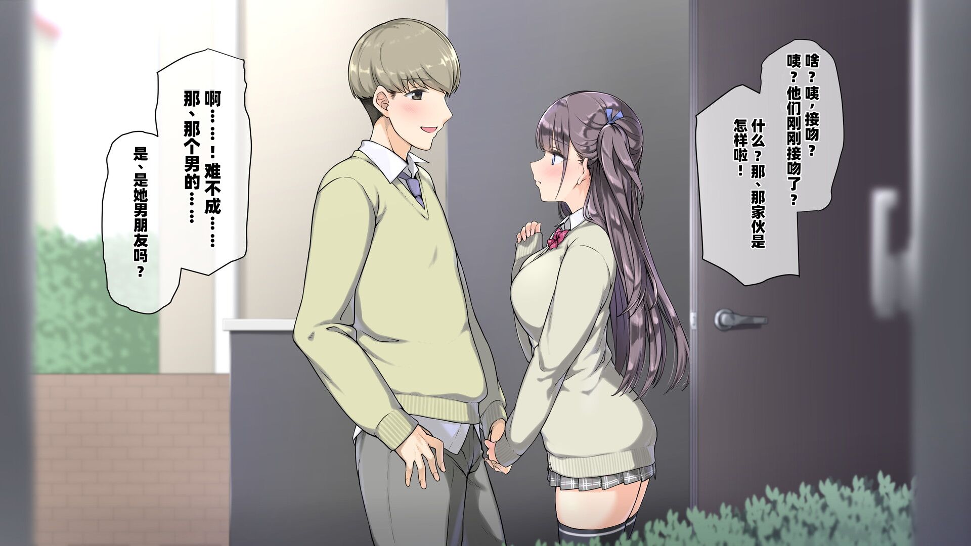 016