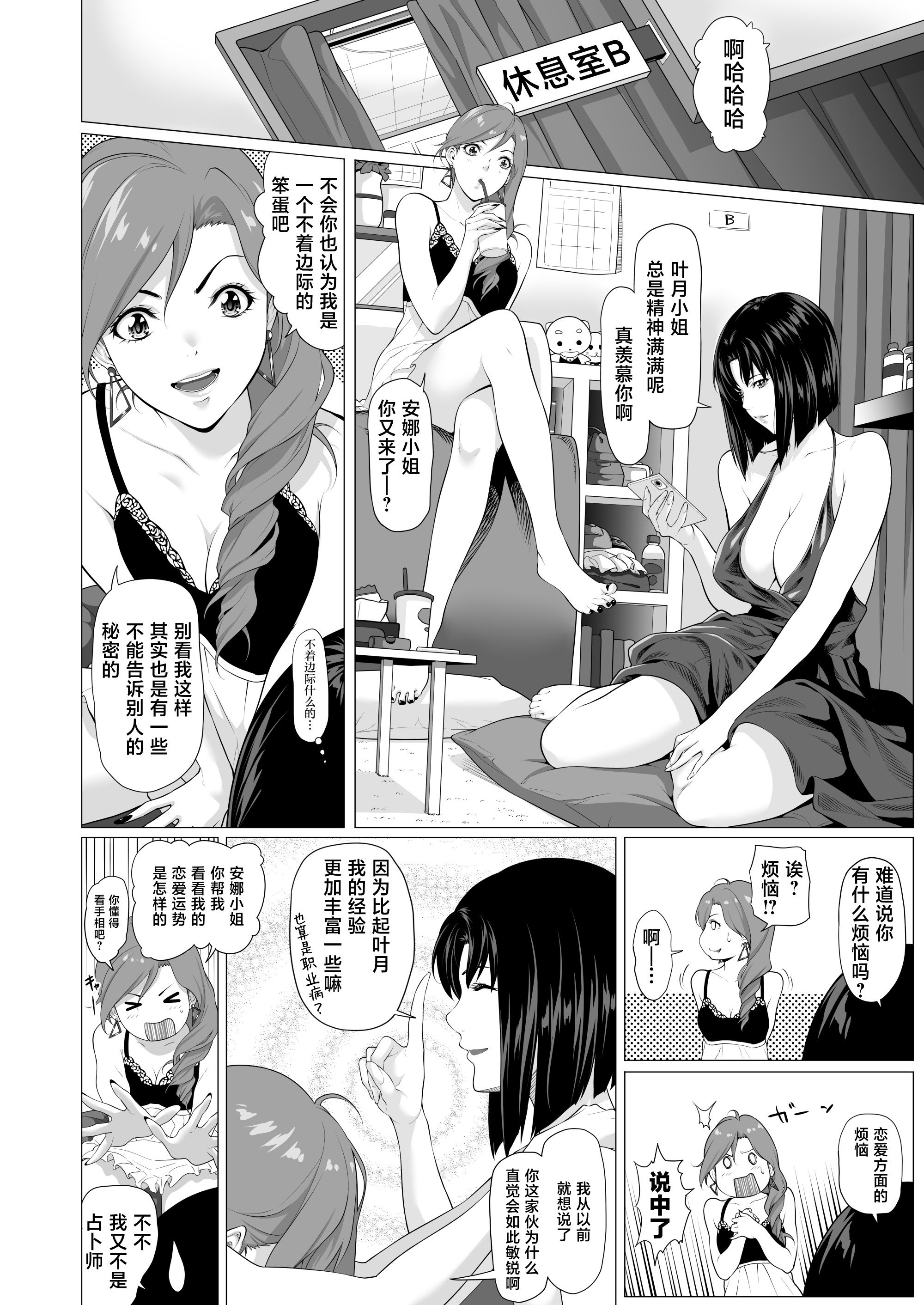 09