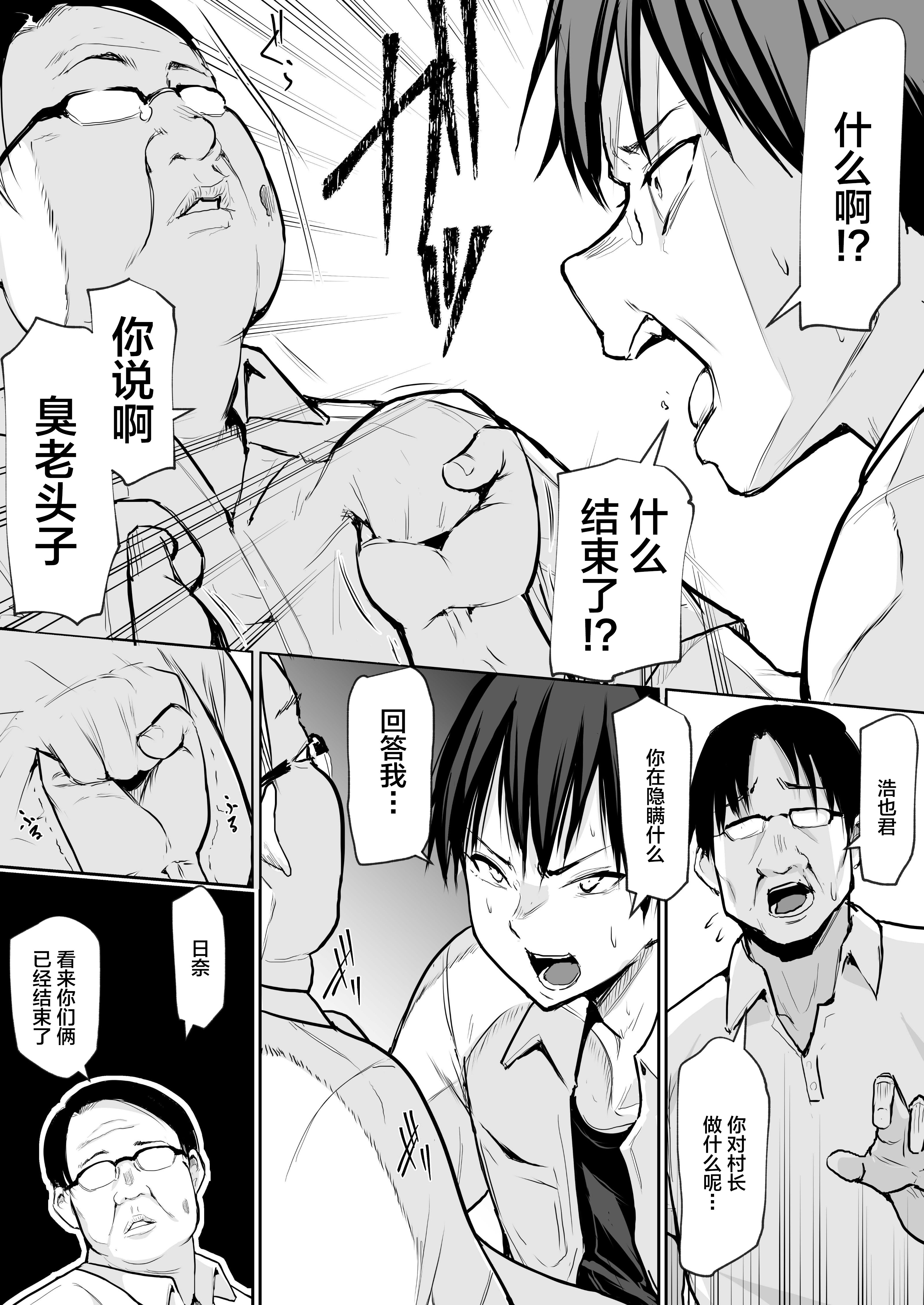 034