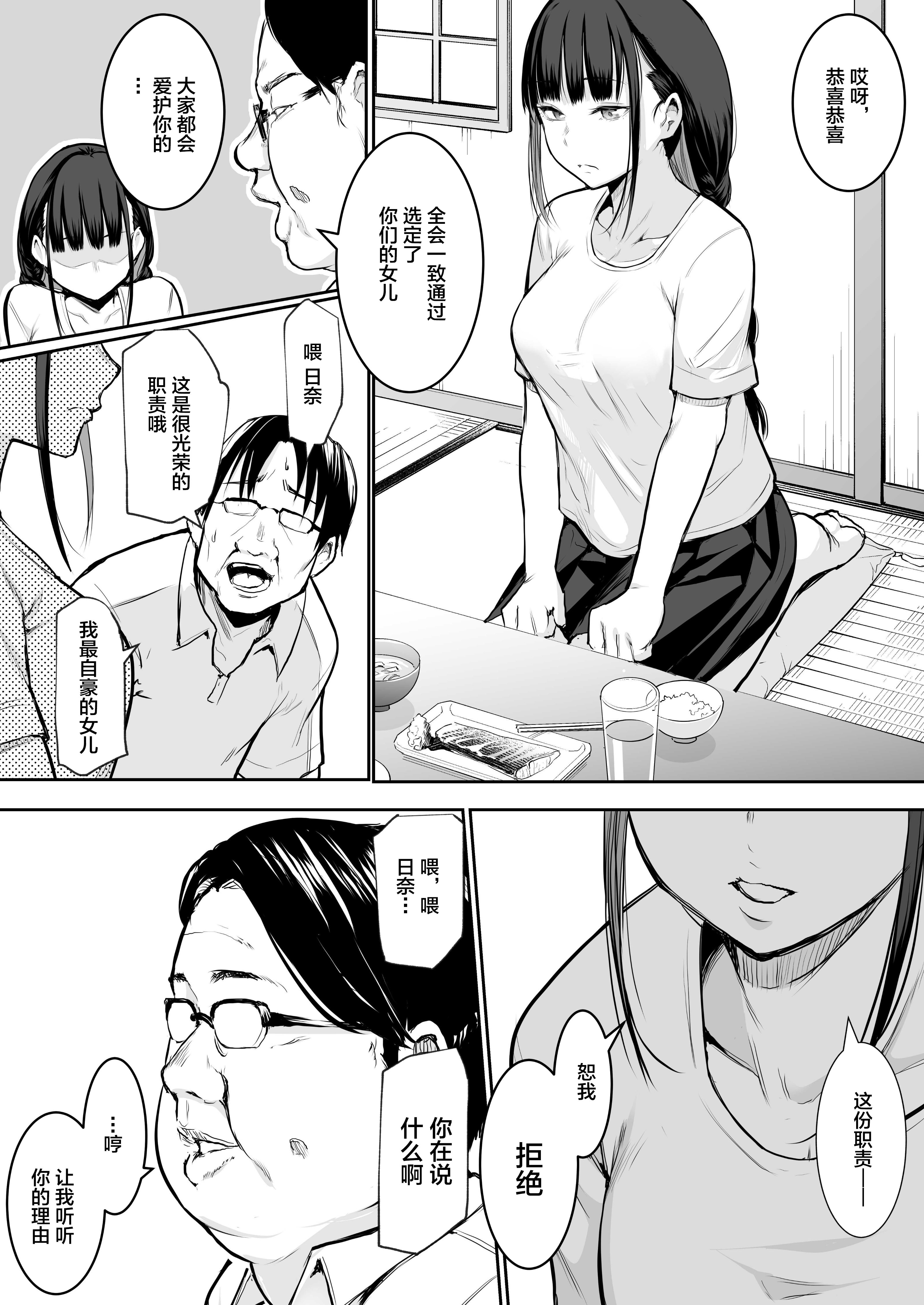 039