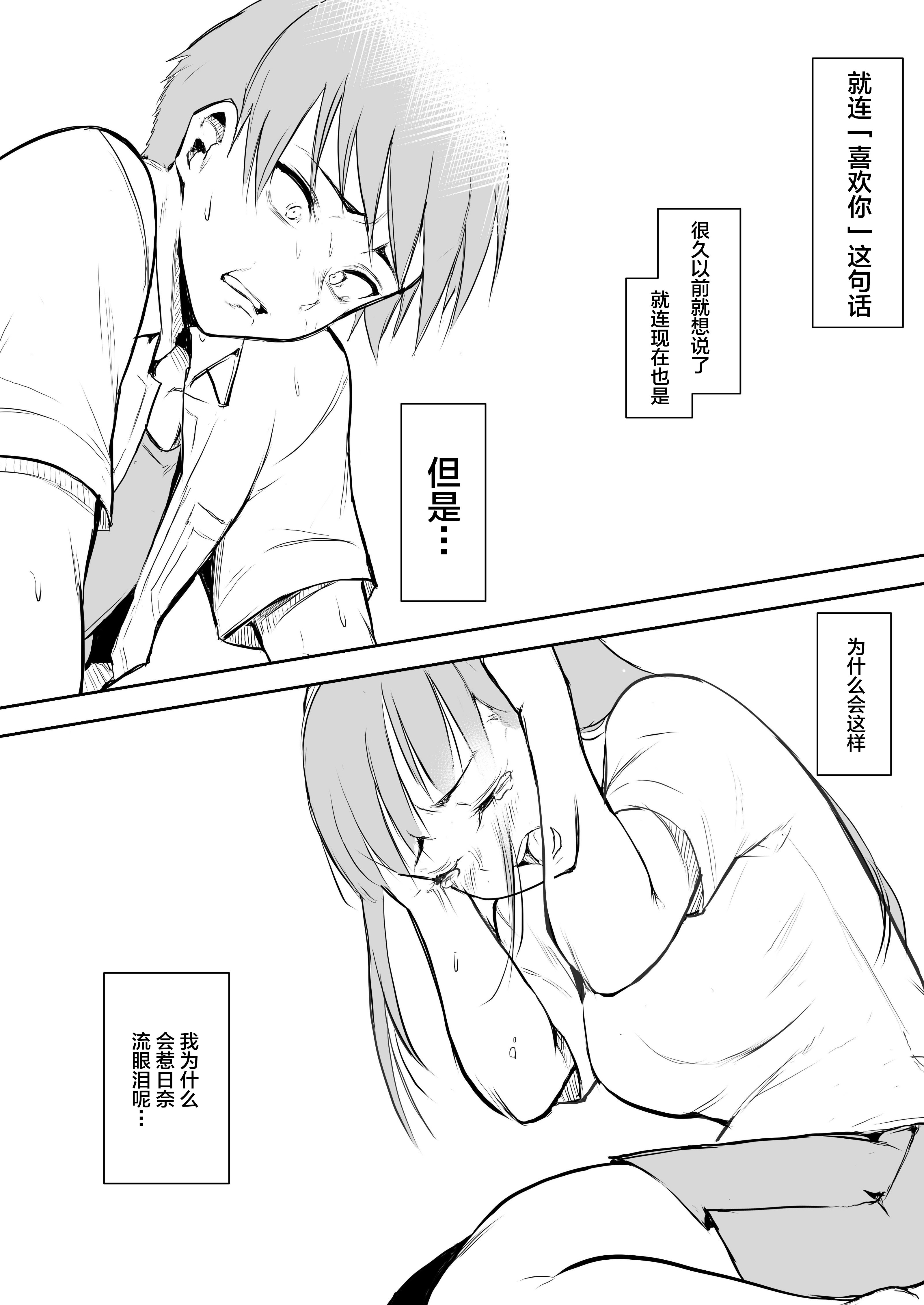 073