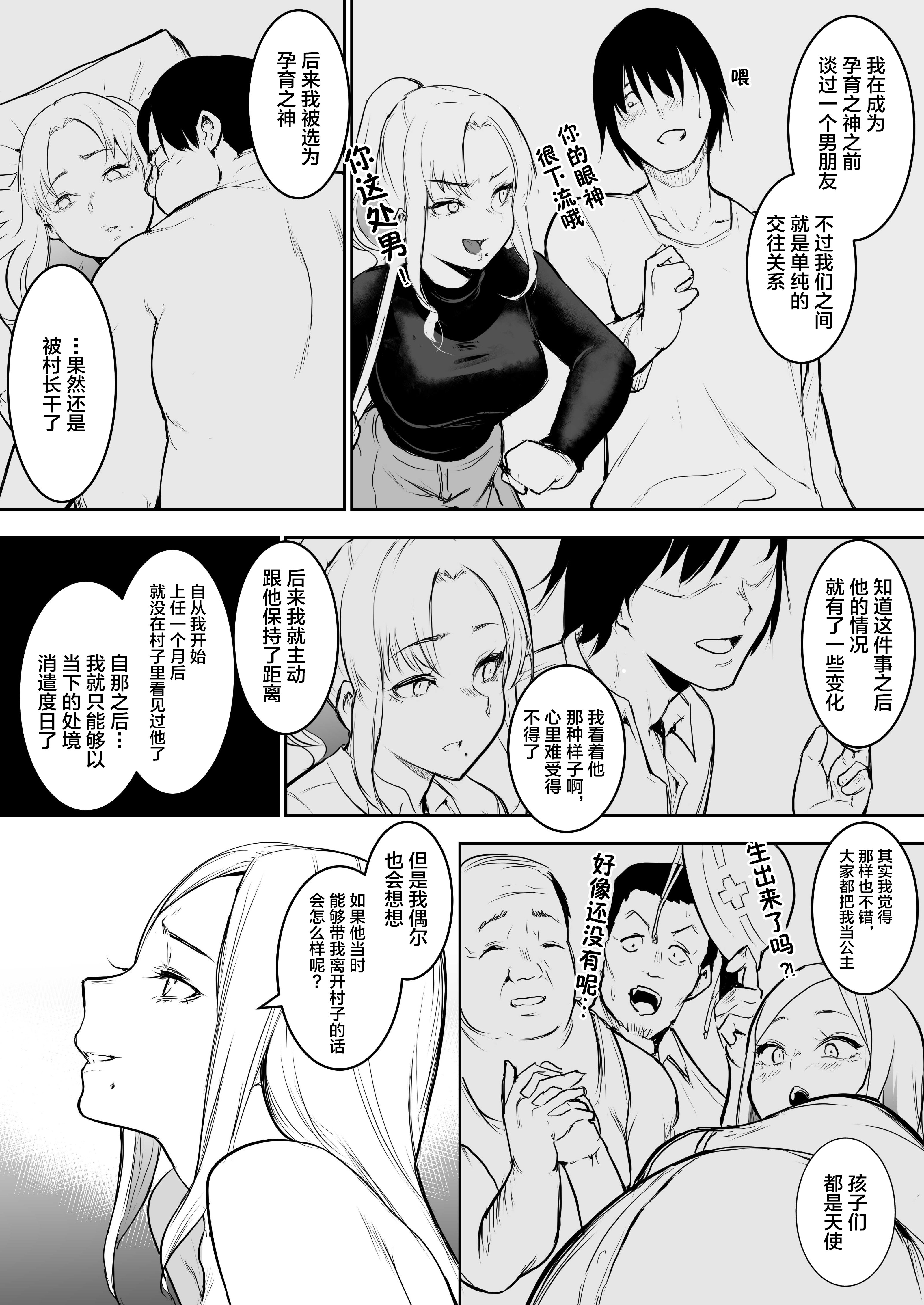 082