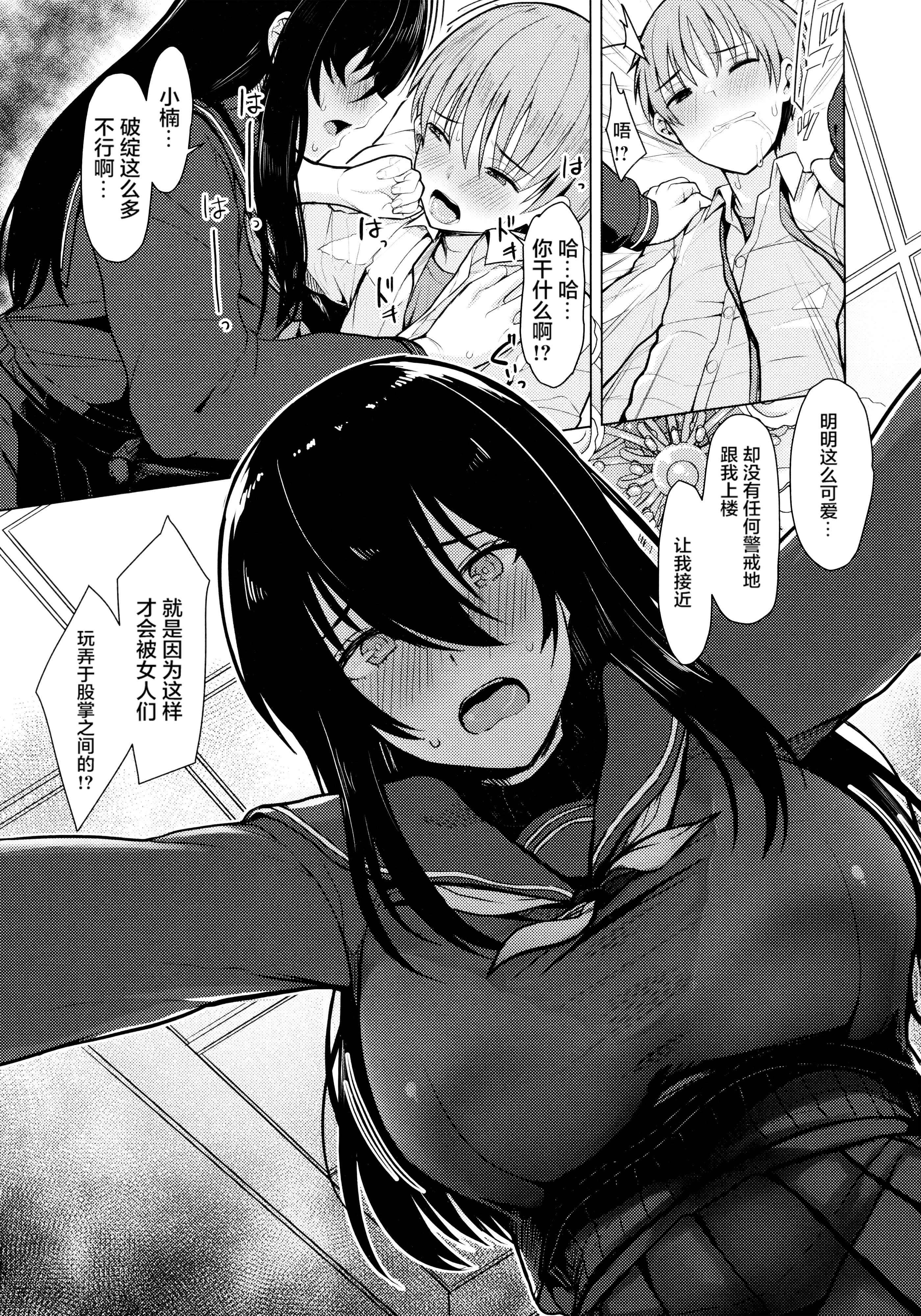 c_045