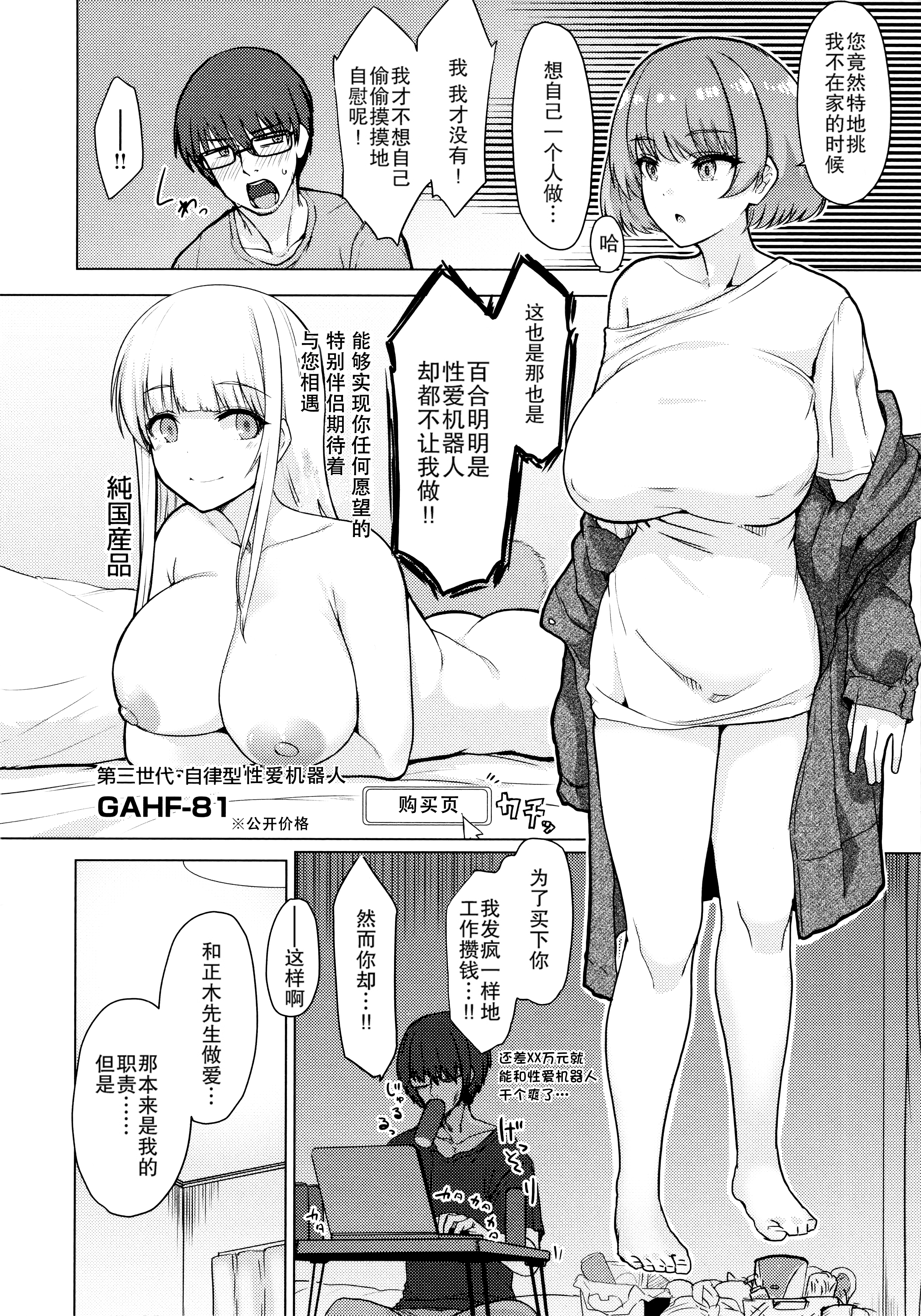 c_098