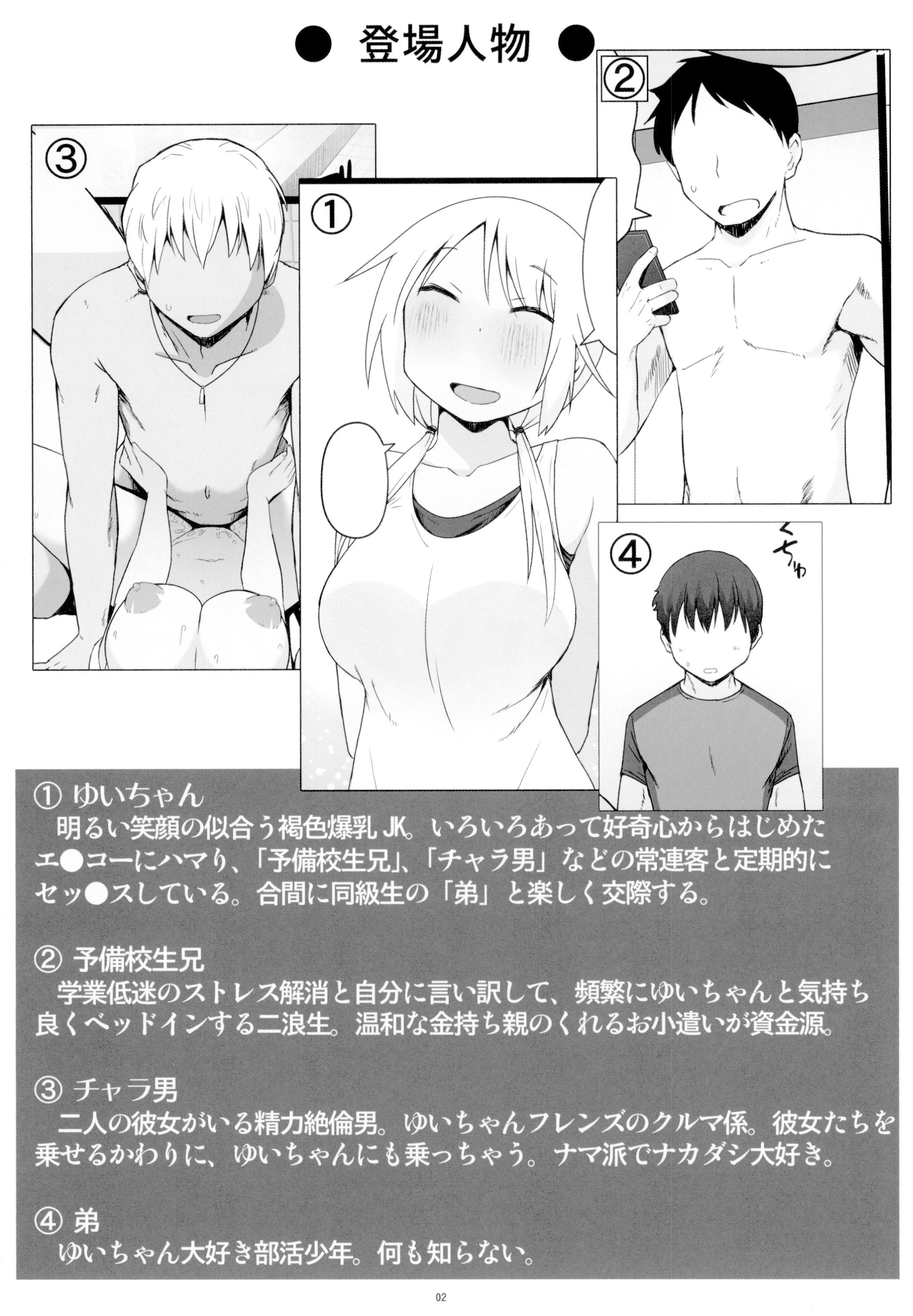 04
