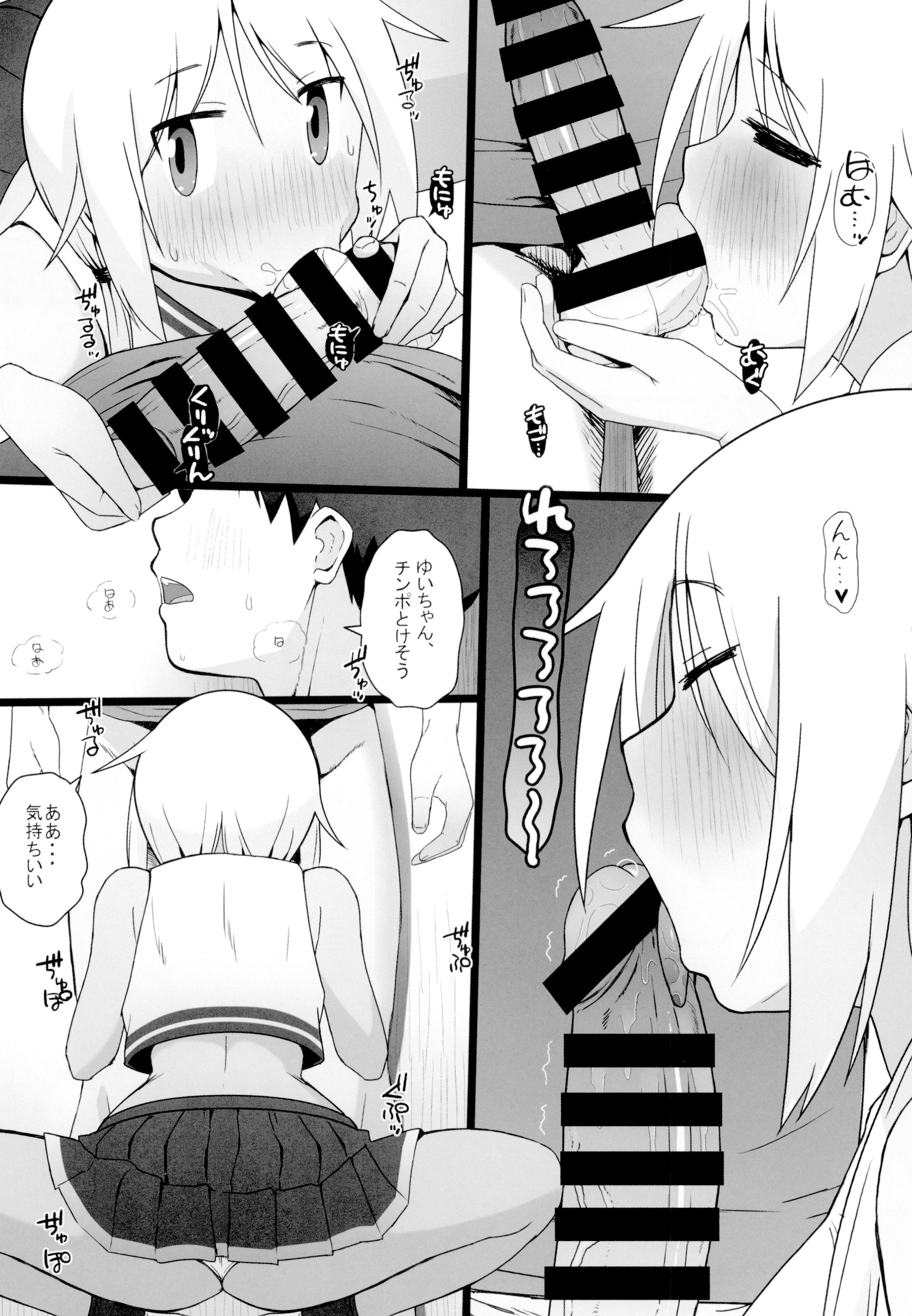 06