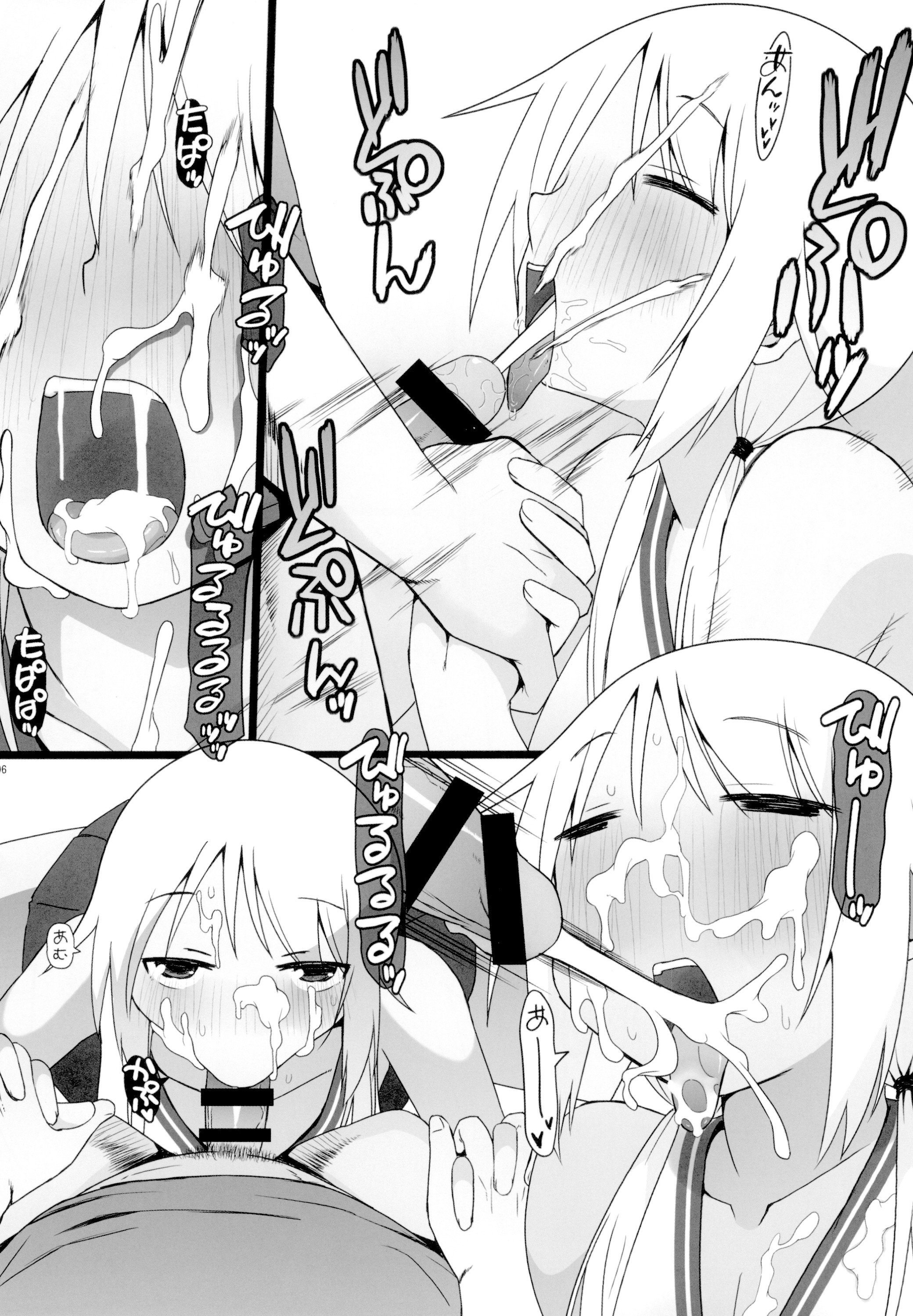 08