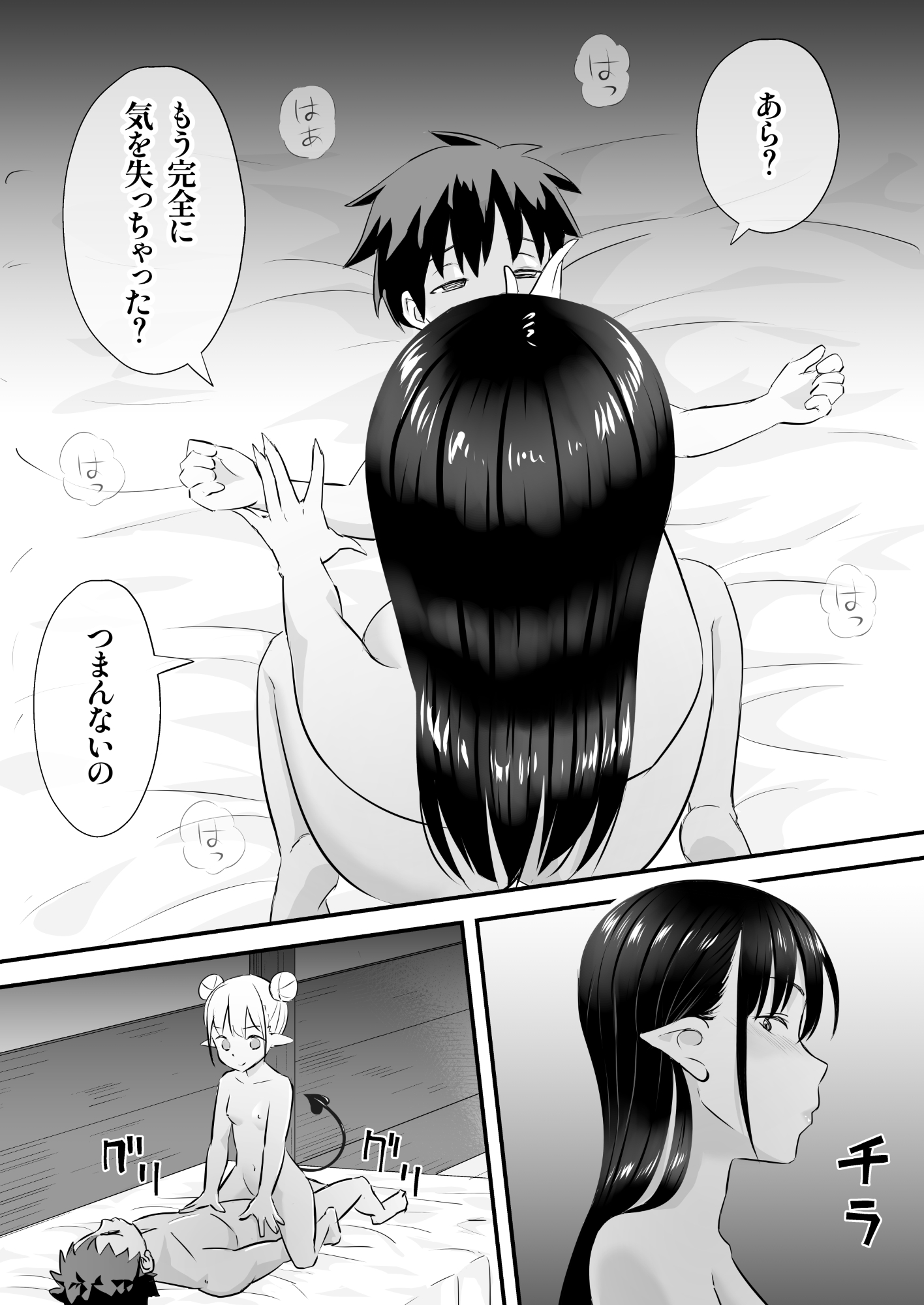 36