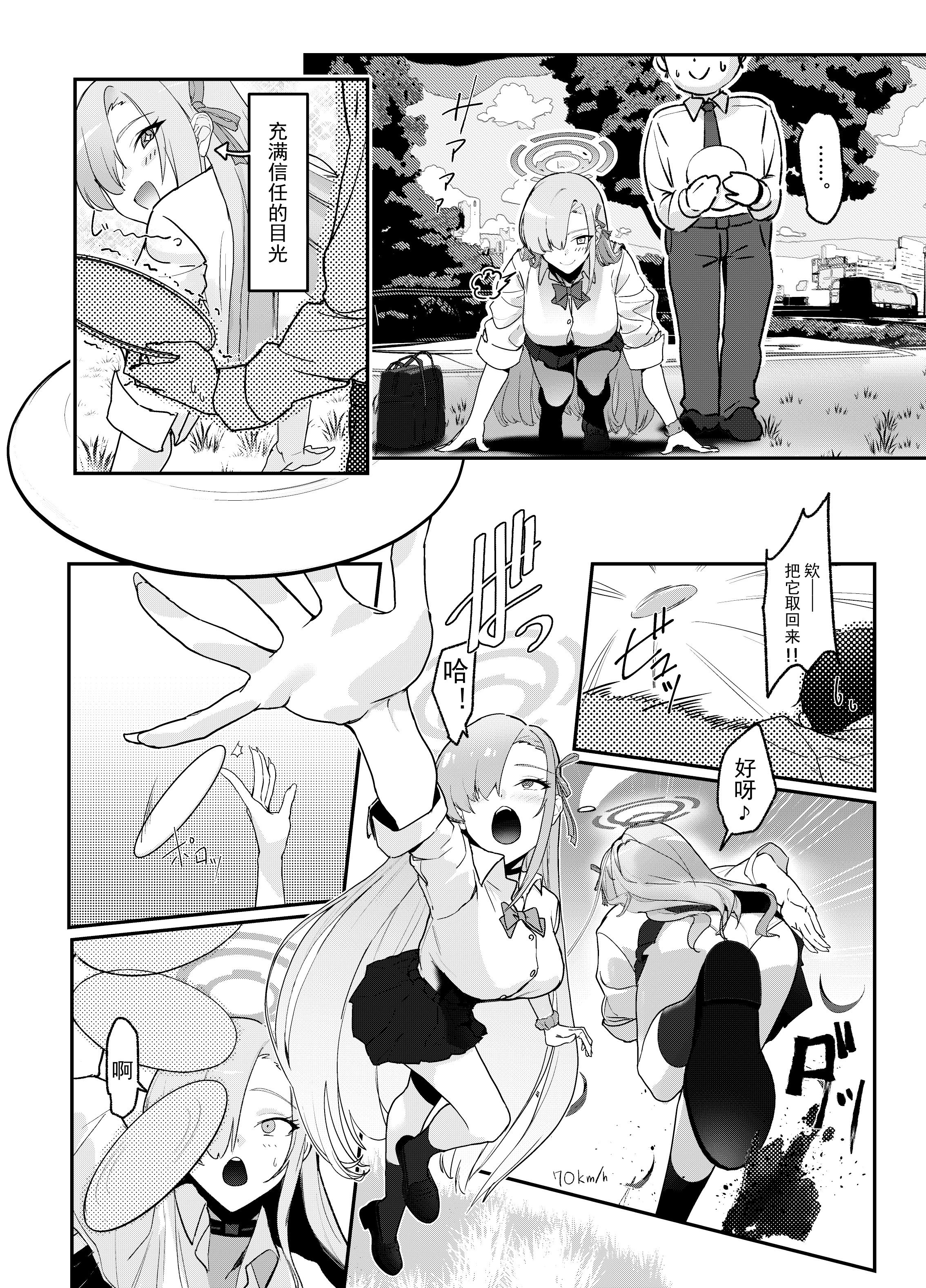 06