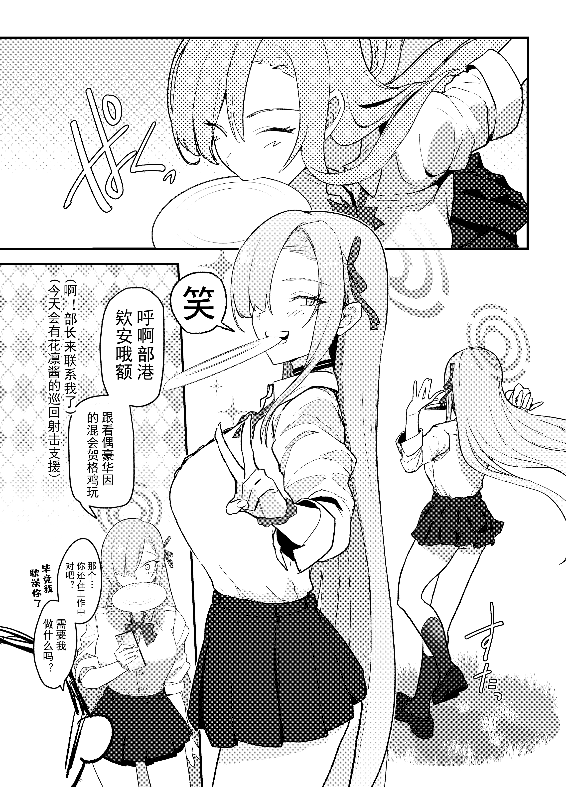 07