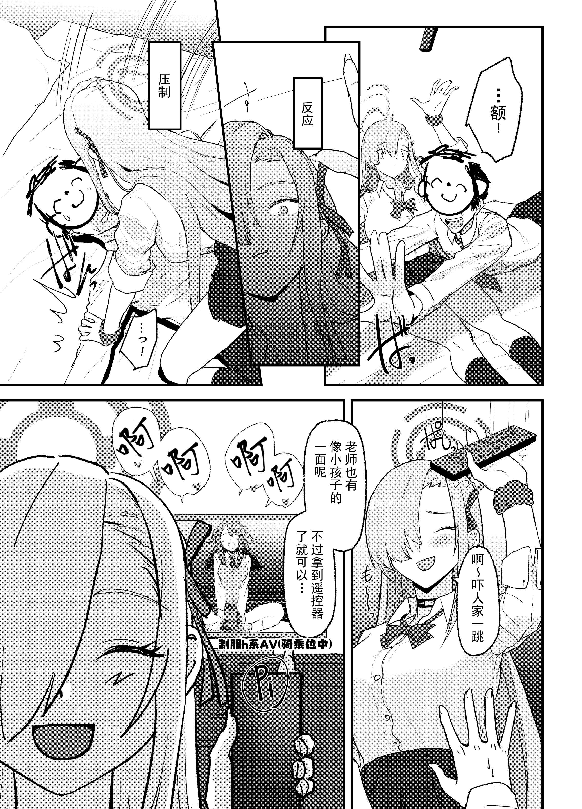 09