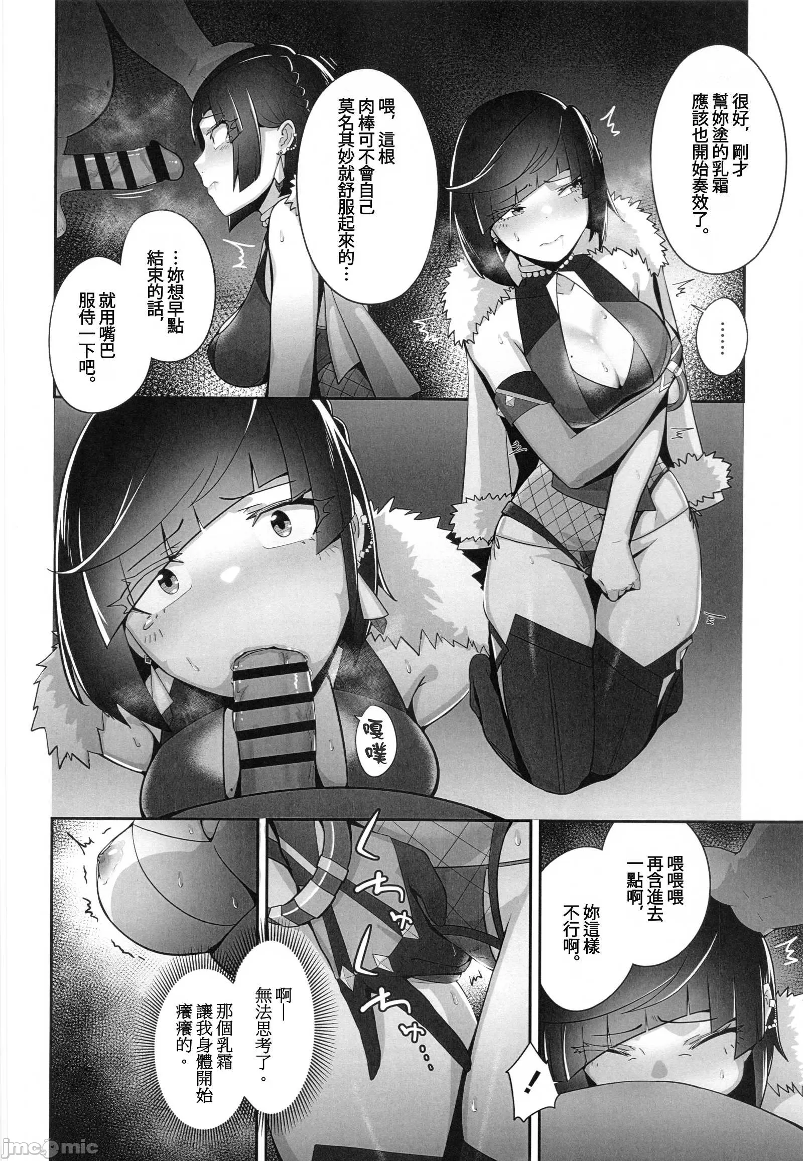 00017