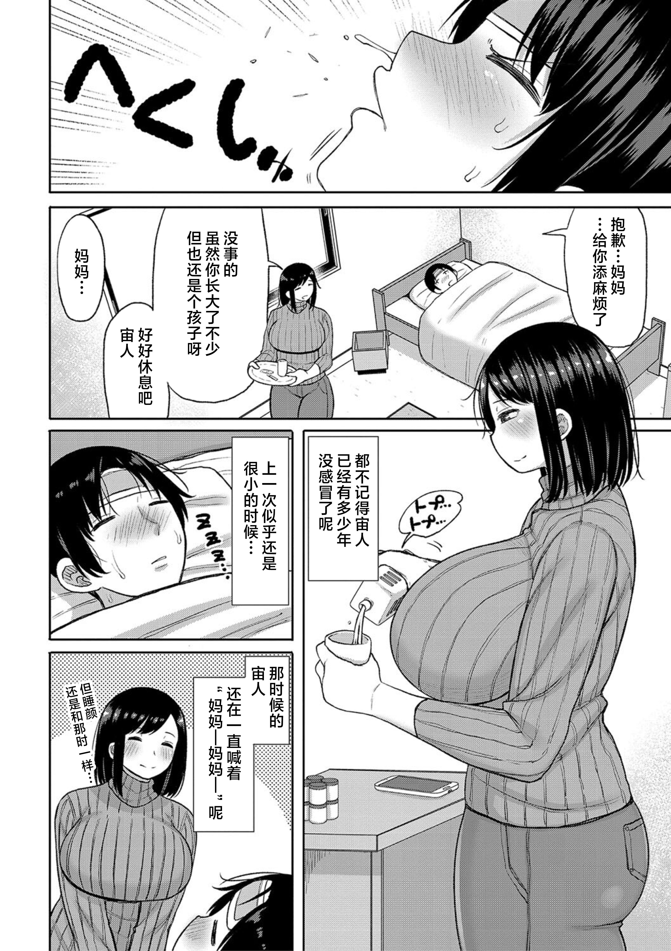 a003