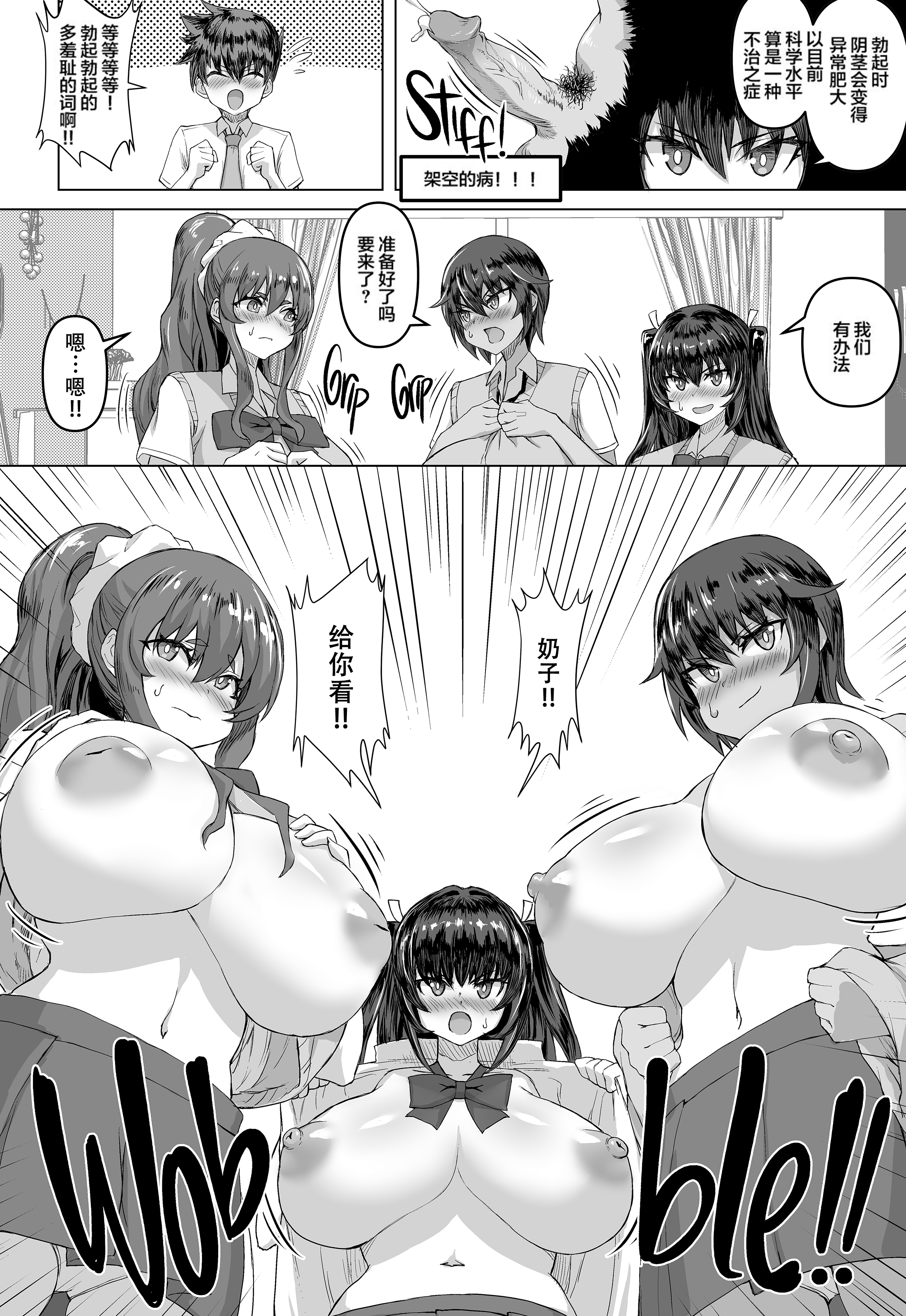 005