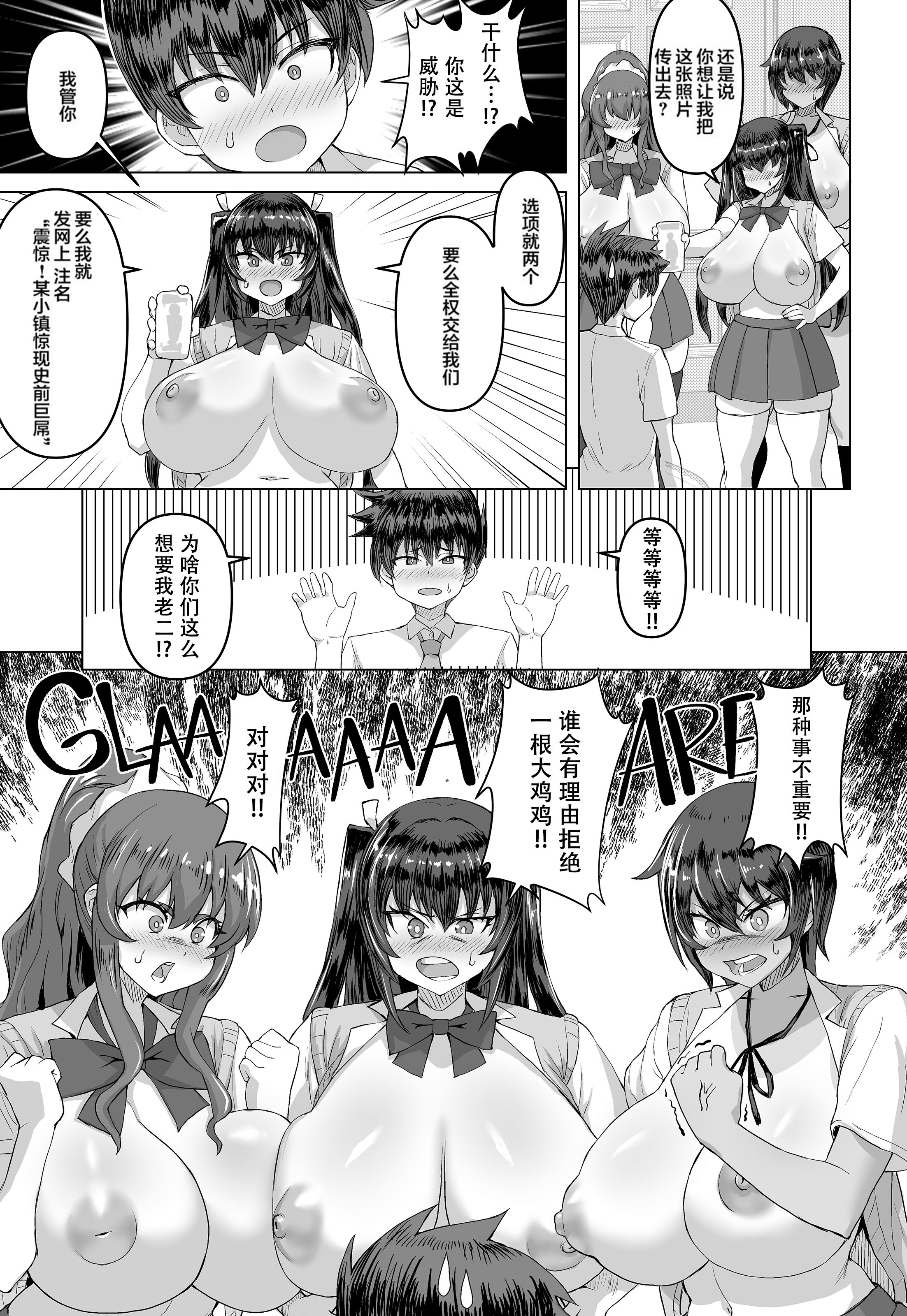 008
