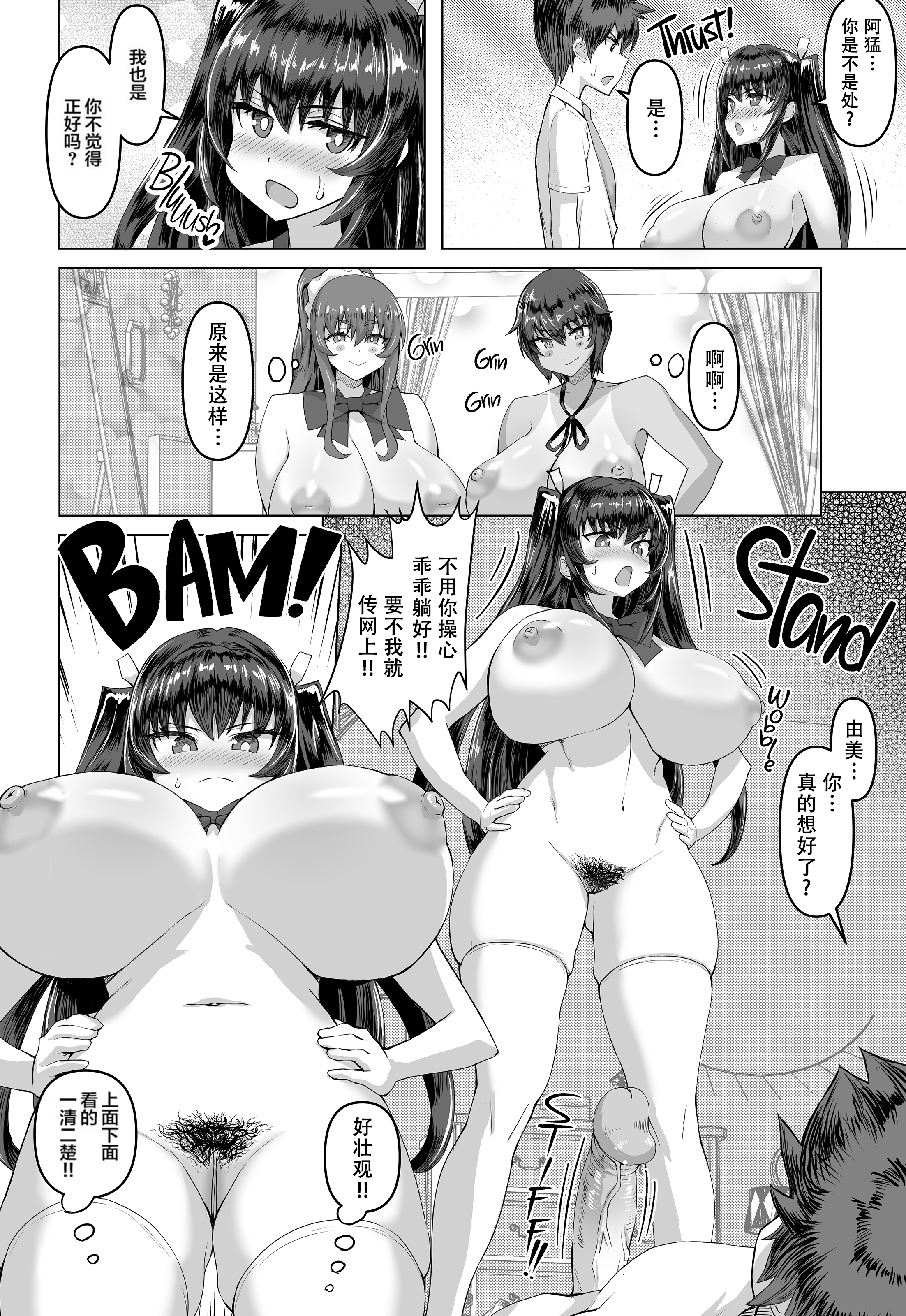 011