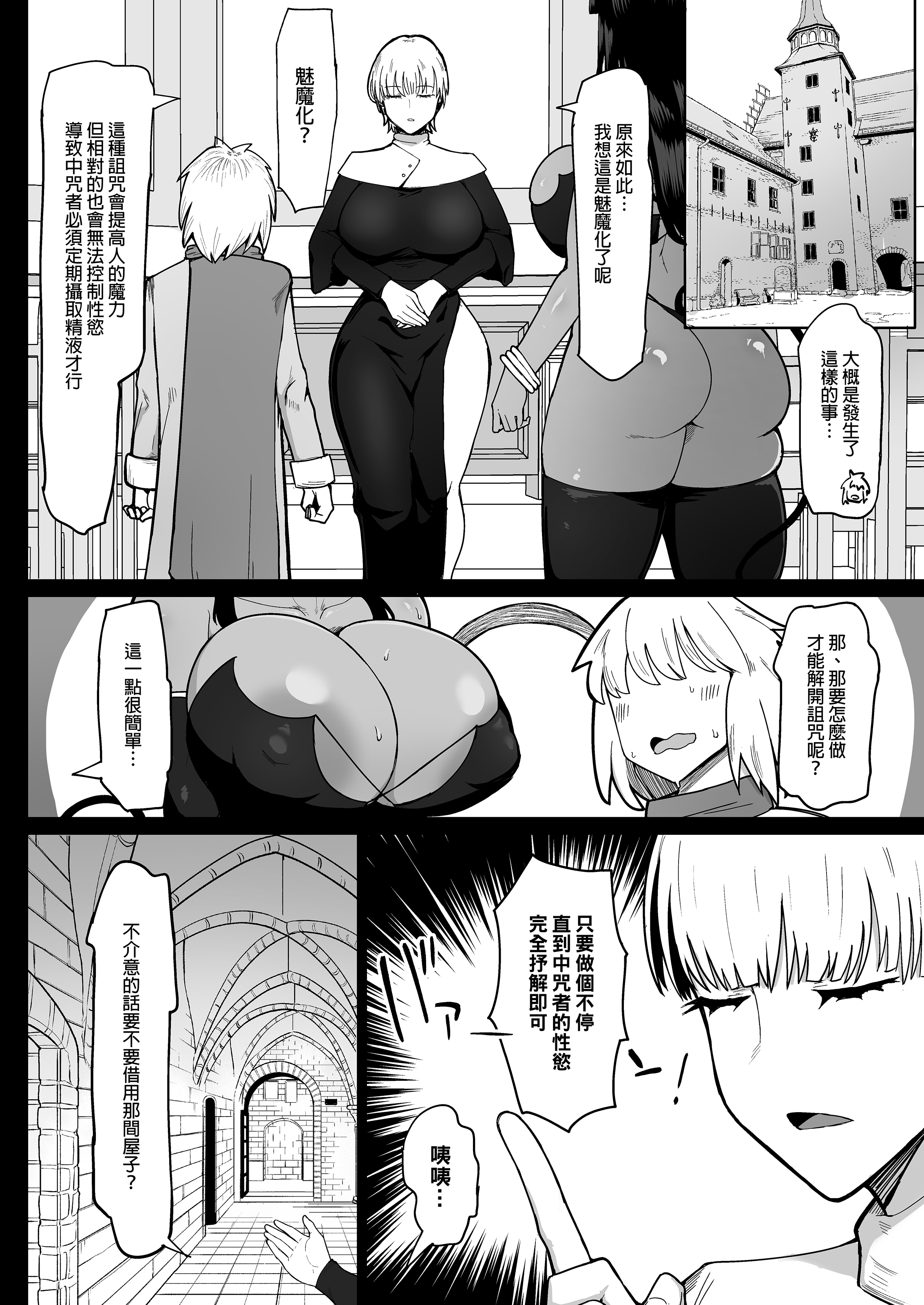 0021