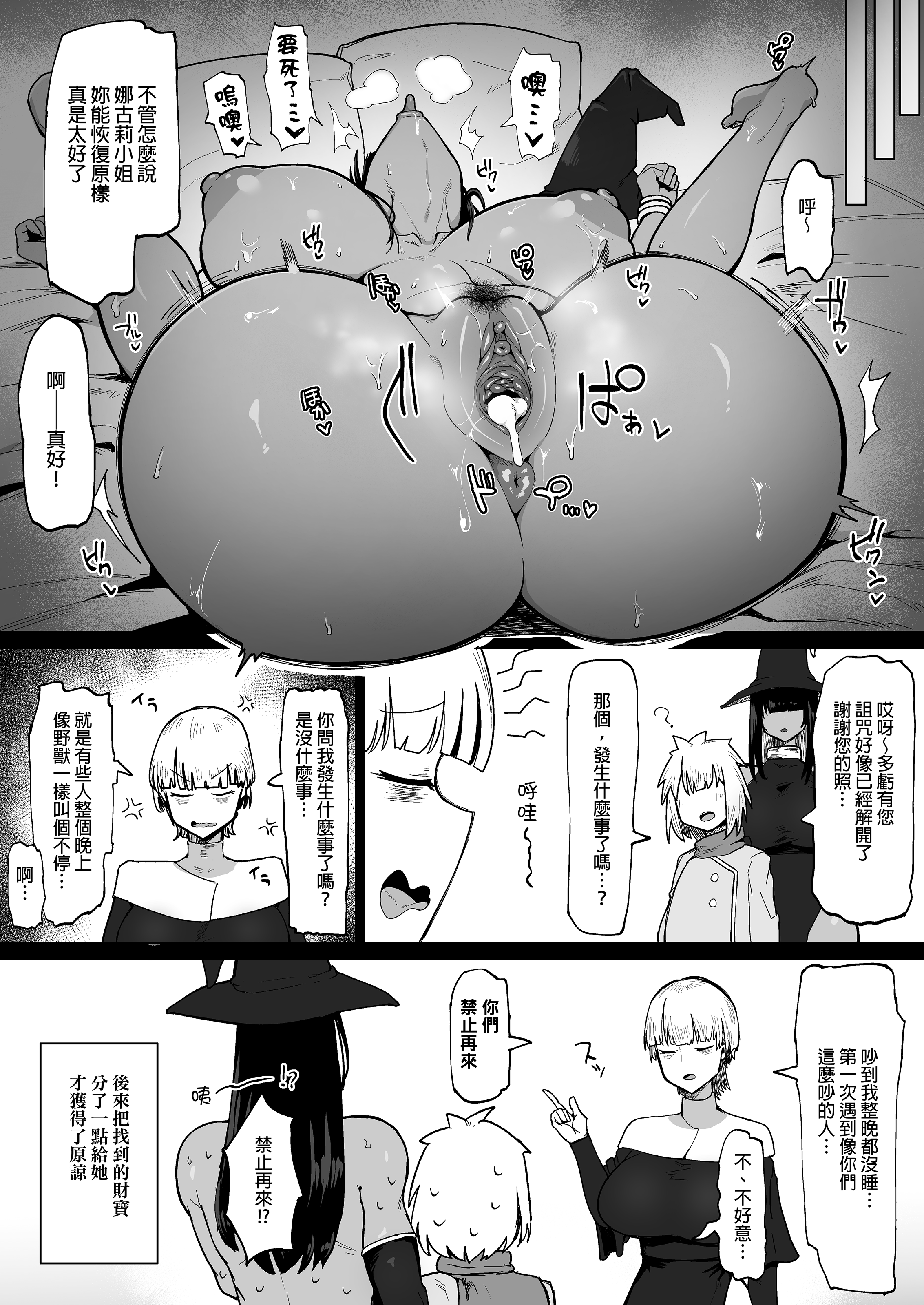 0035