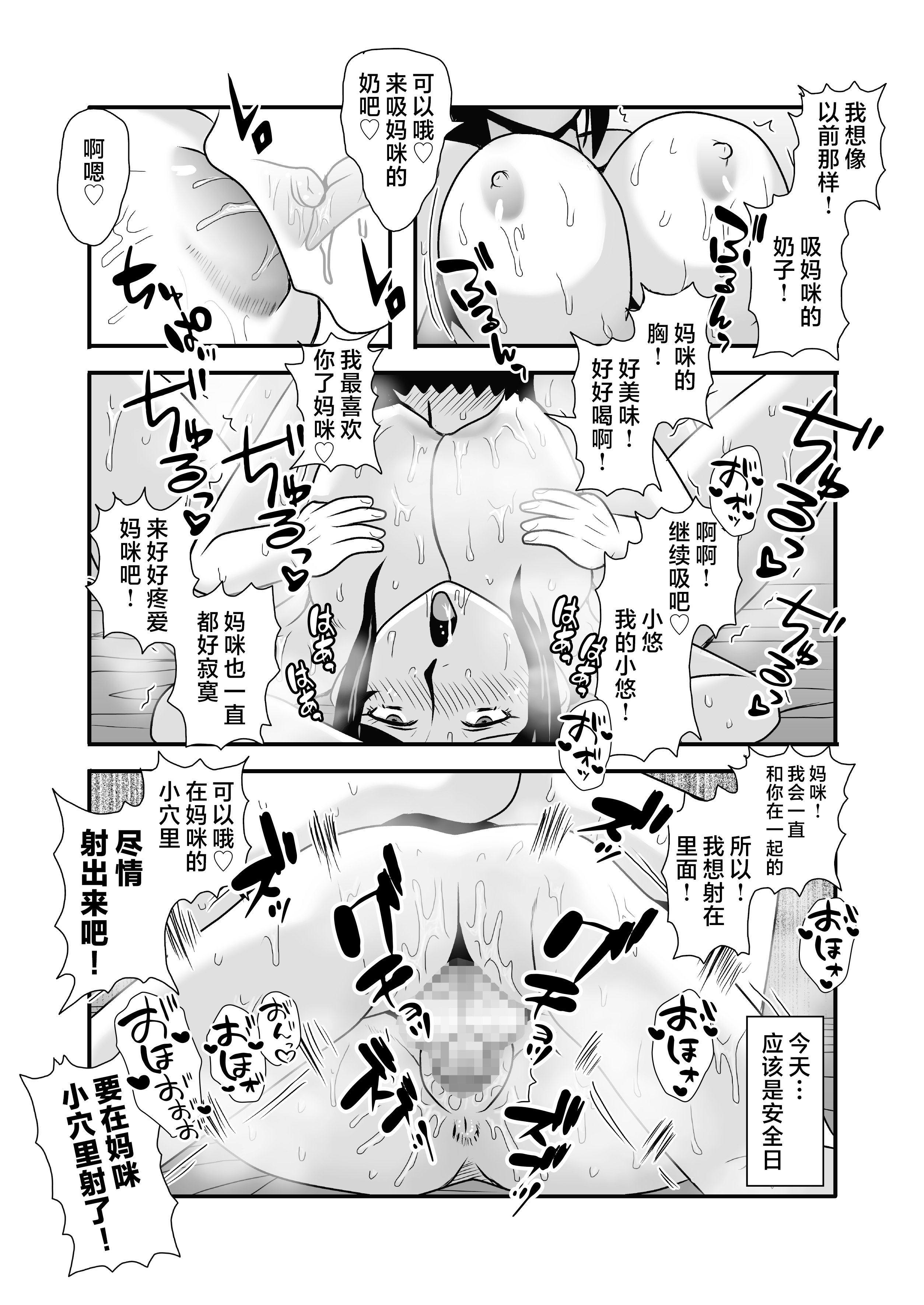 40