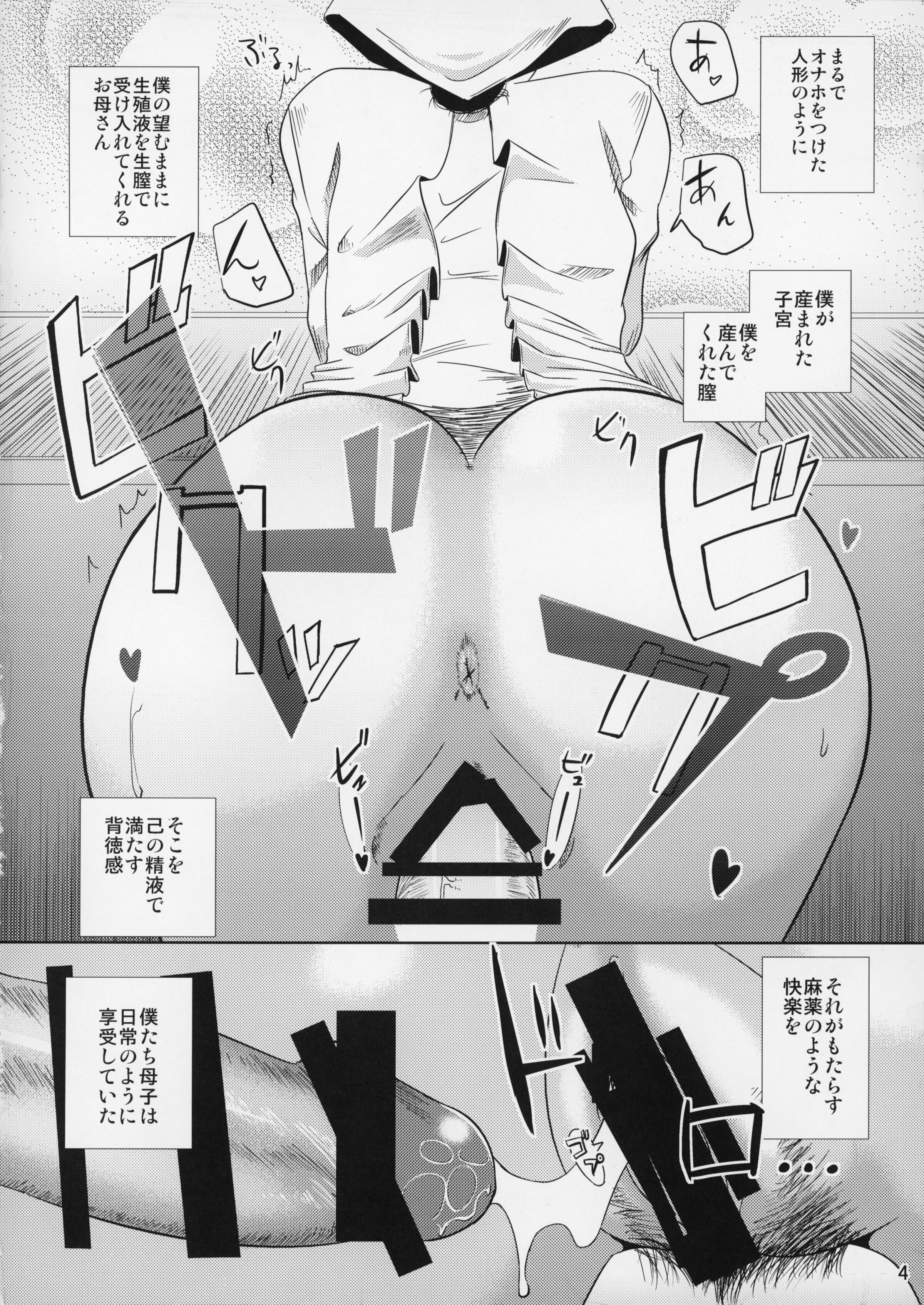 05