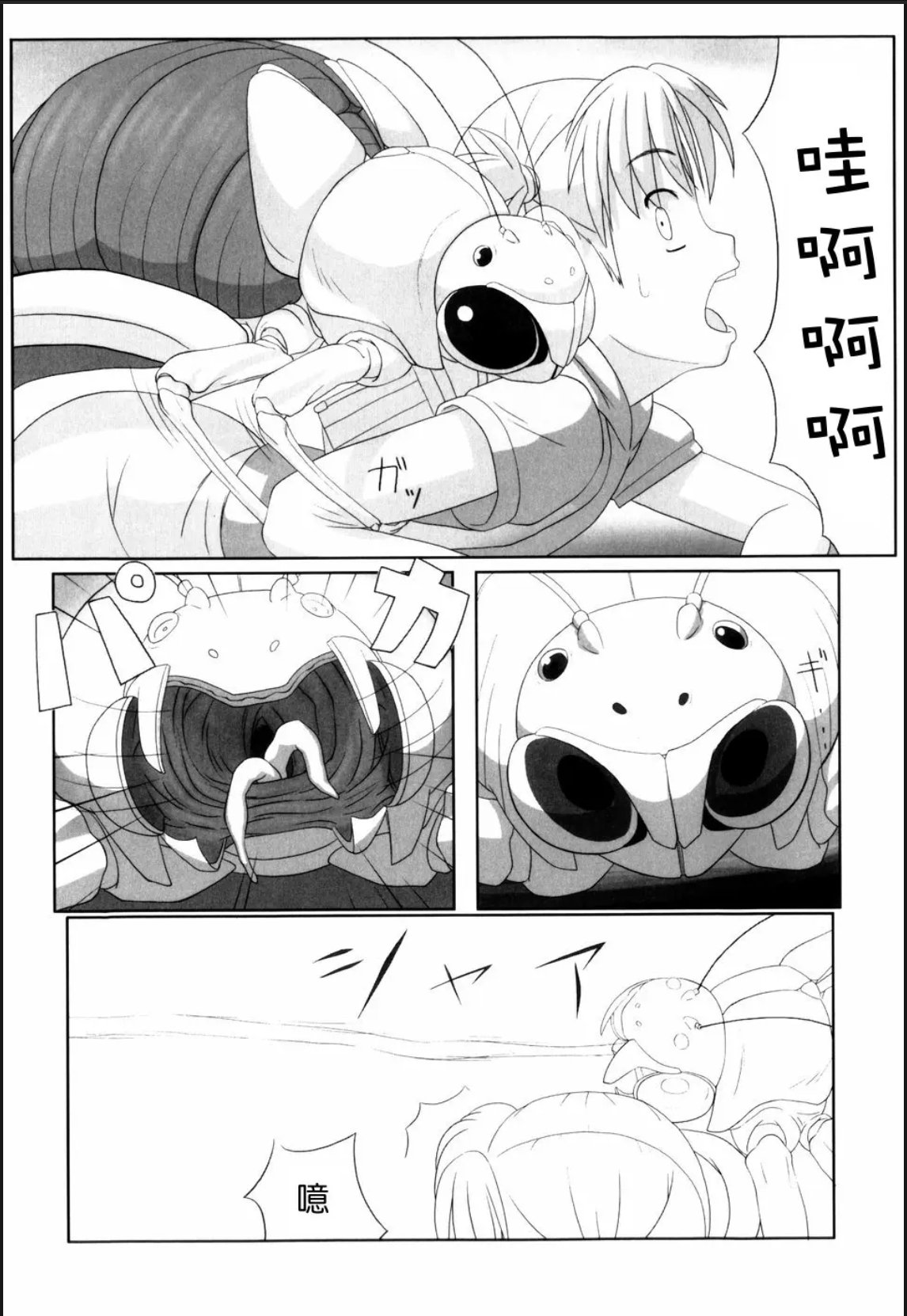 04