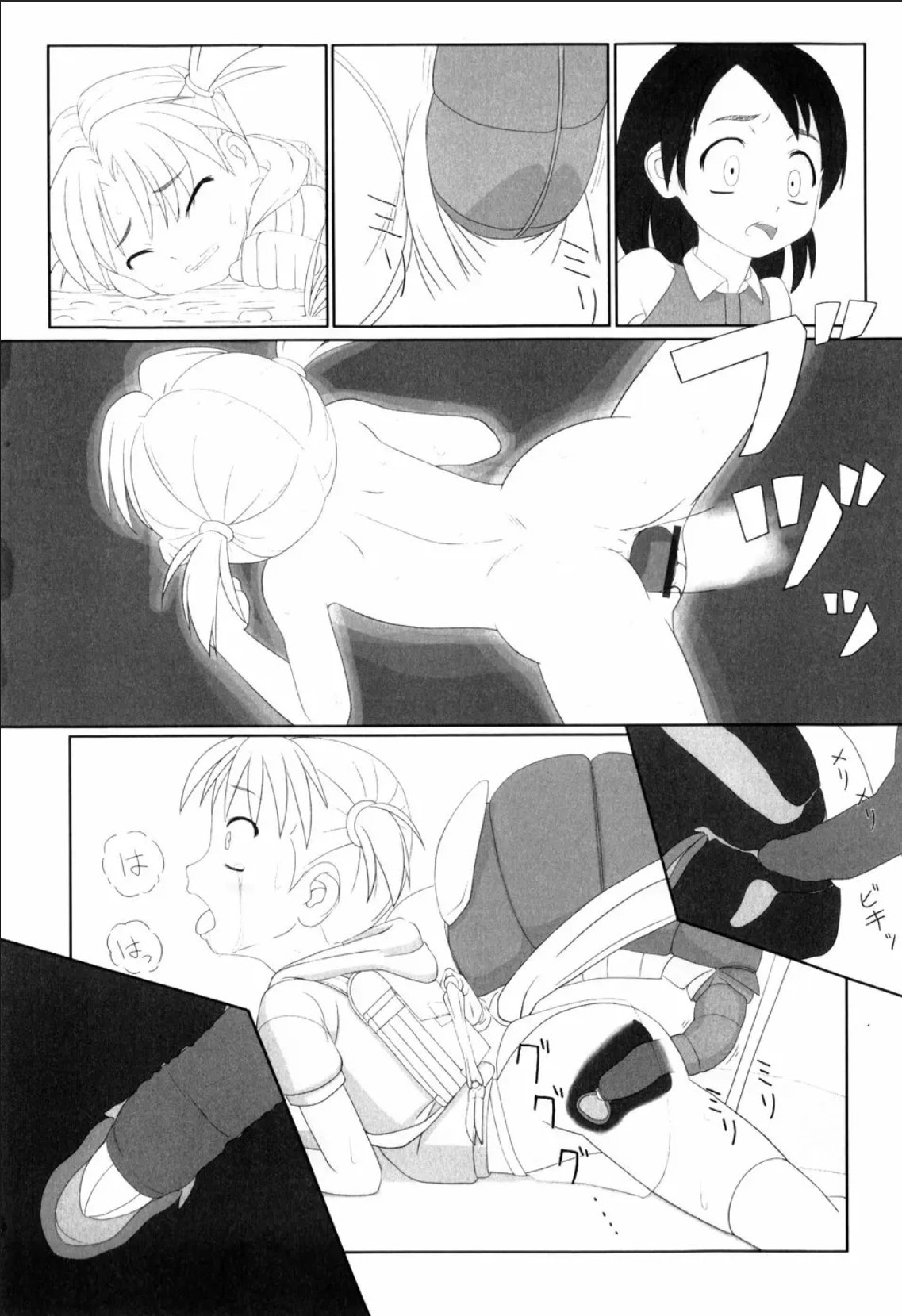06