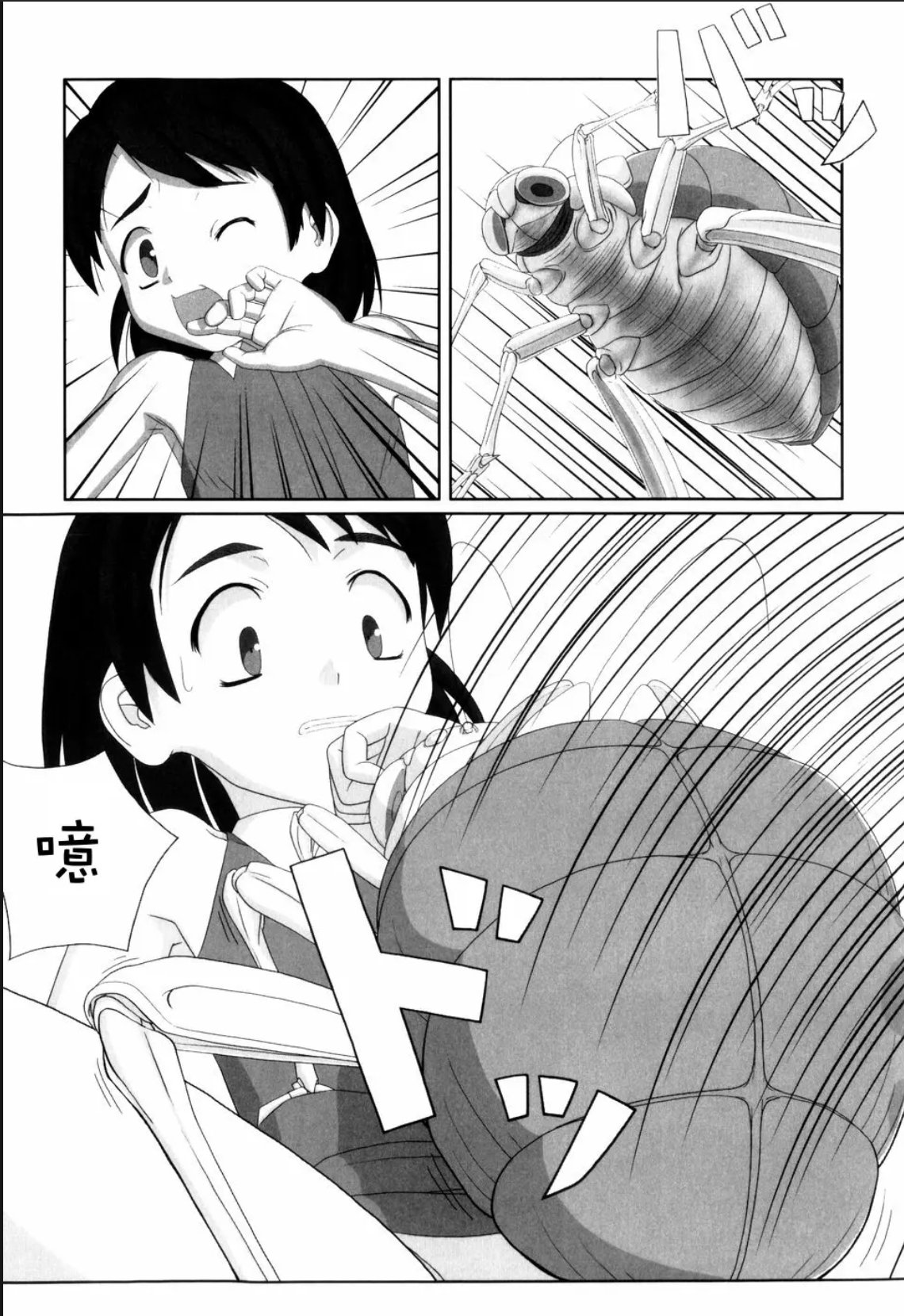 09