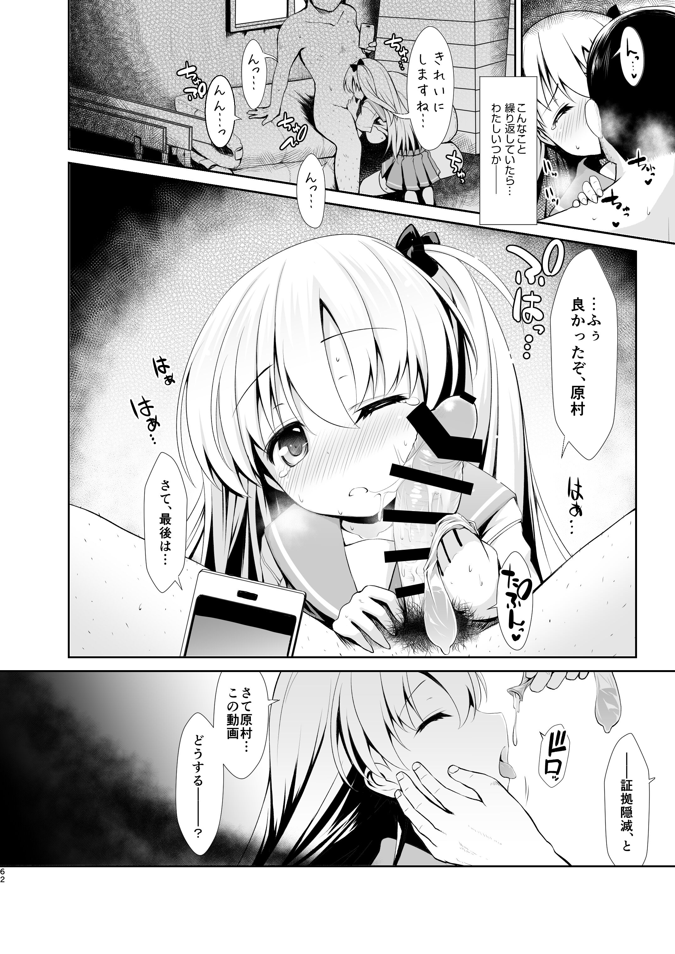 060