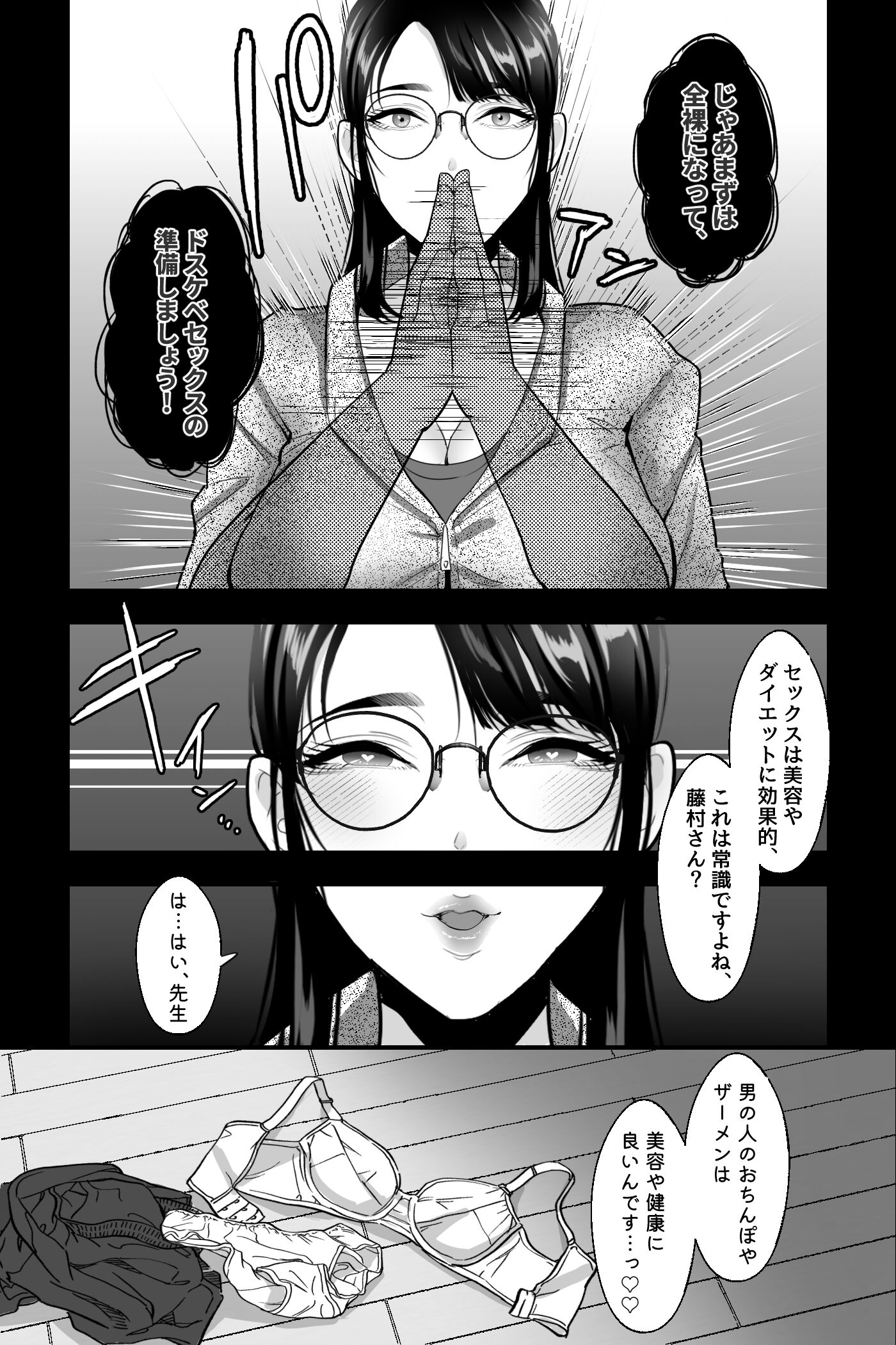 04