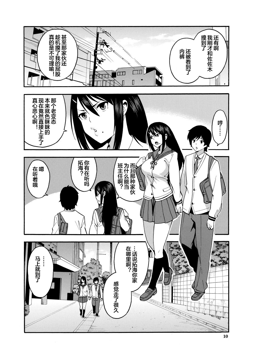 010