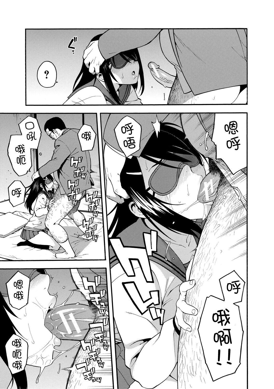019