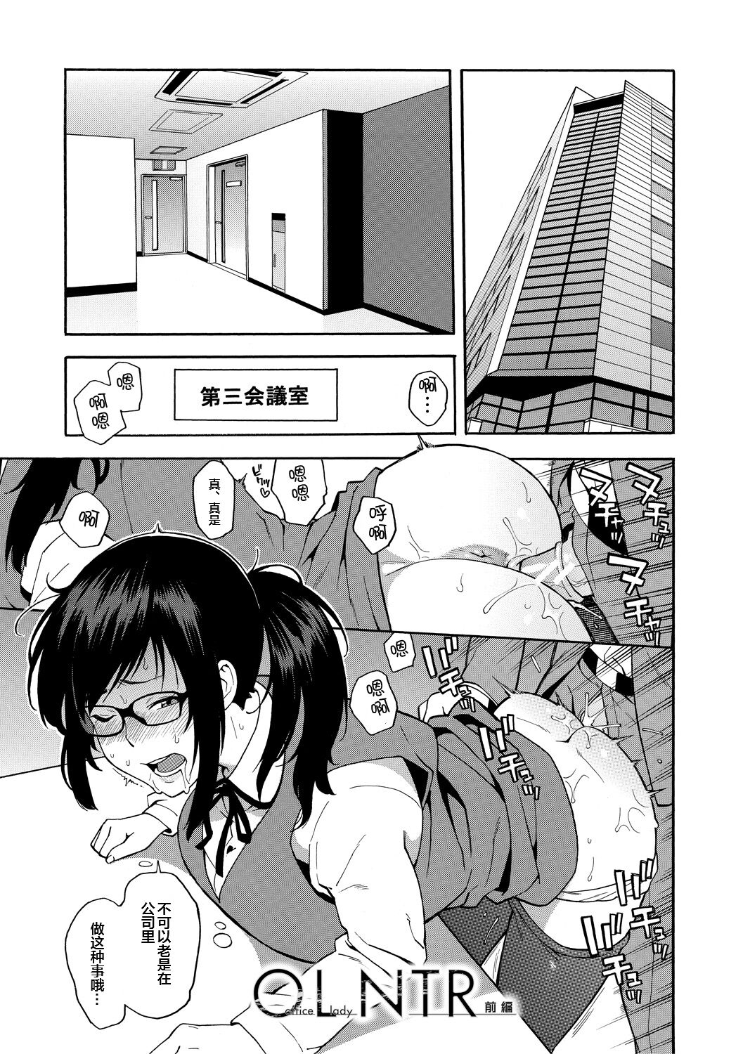 107