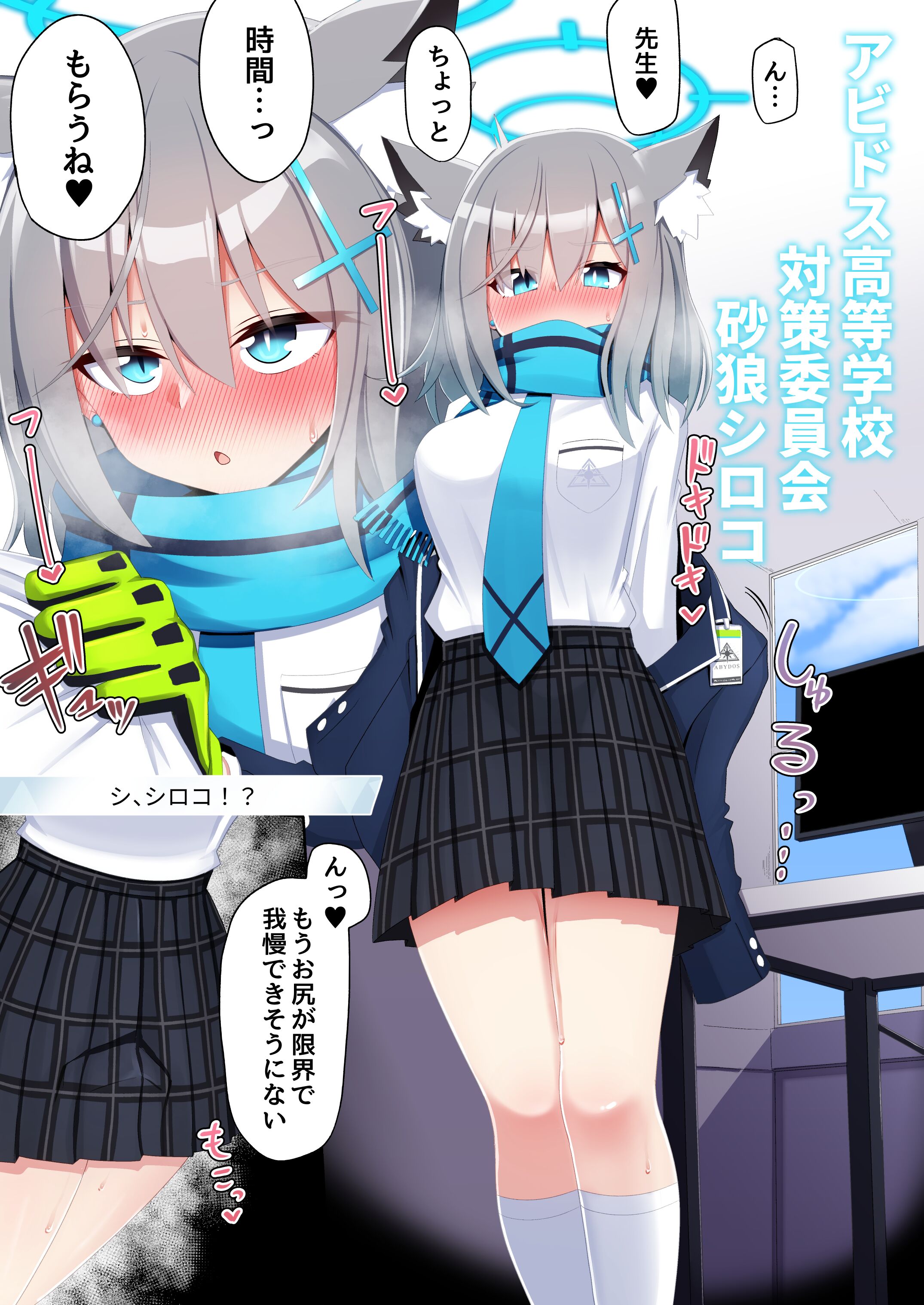 03