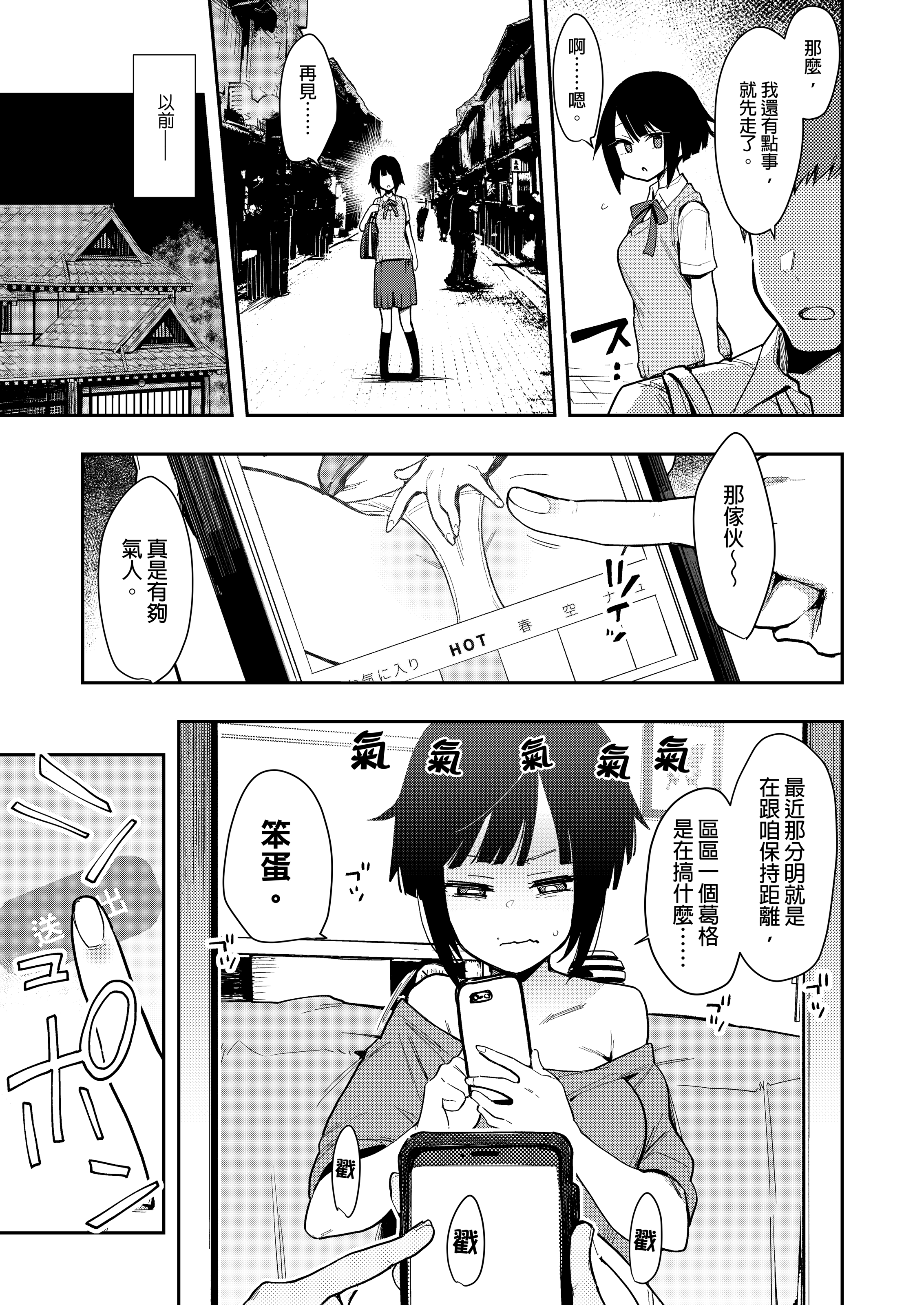 0040