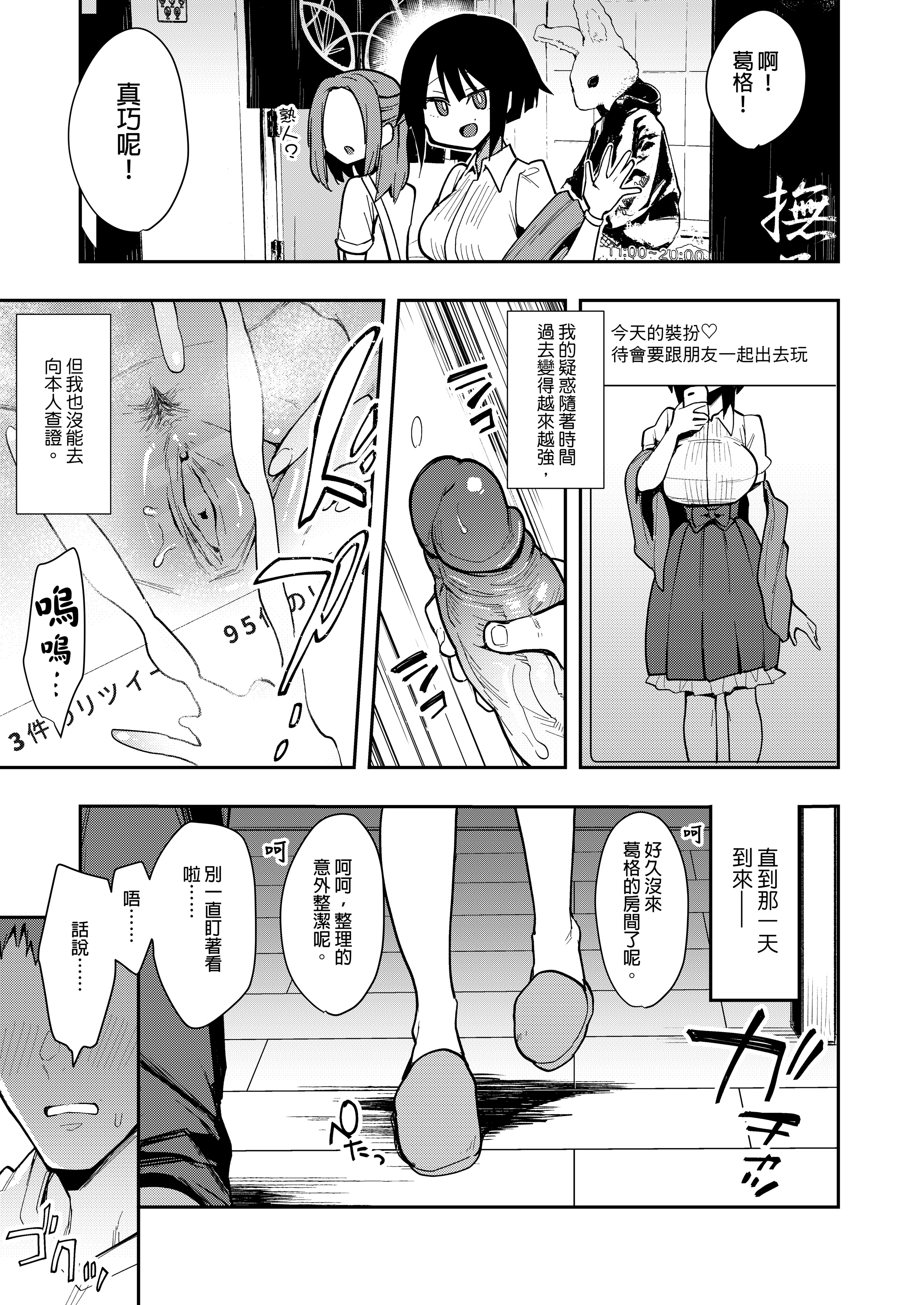 0046