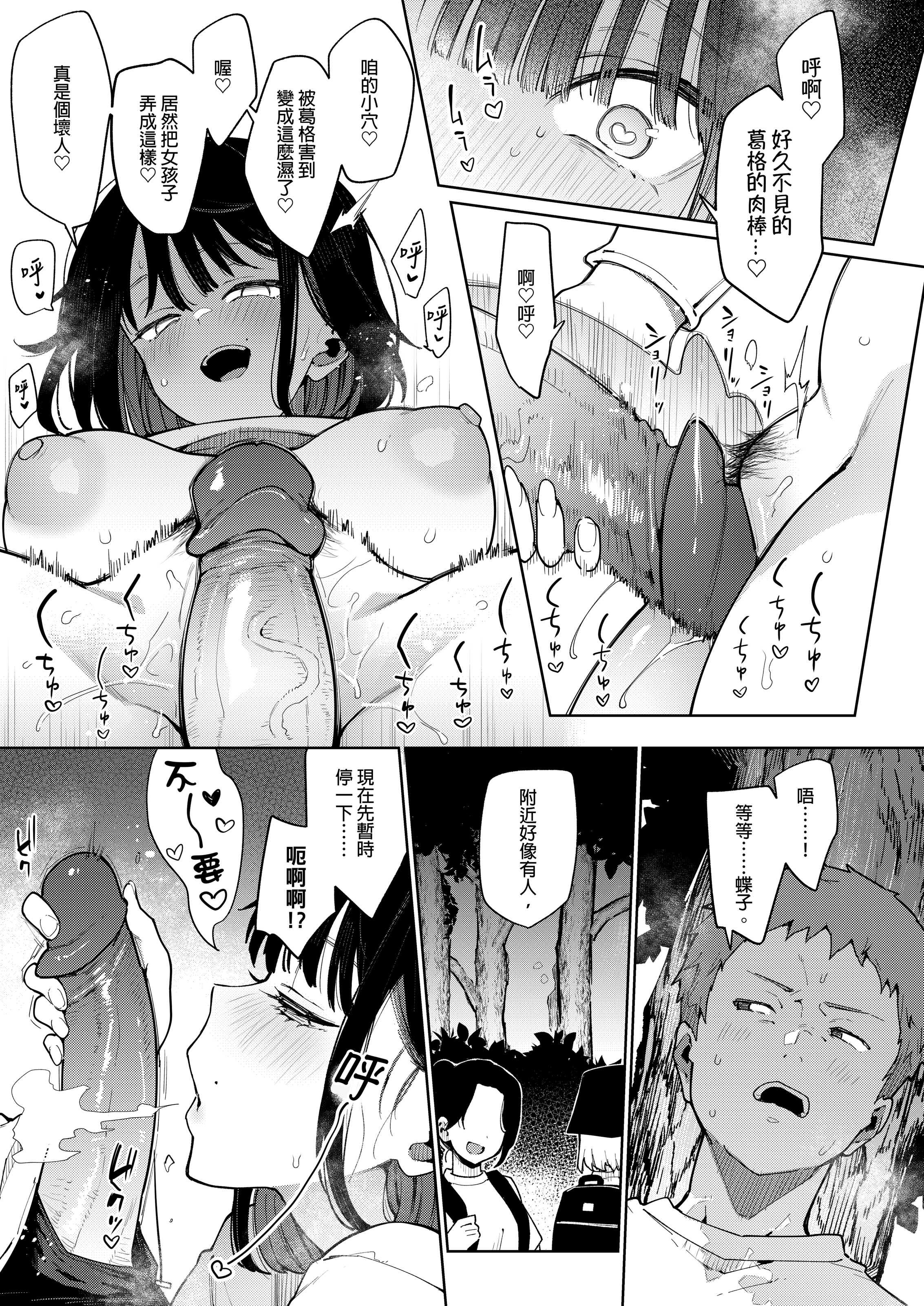 0122