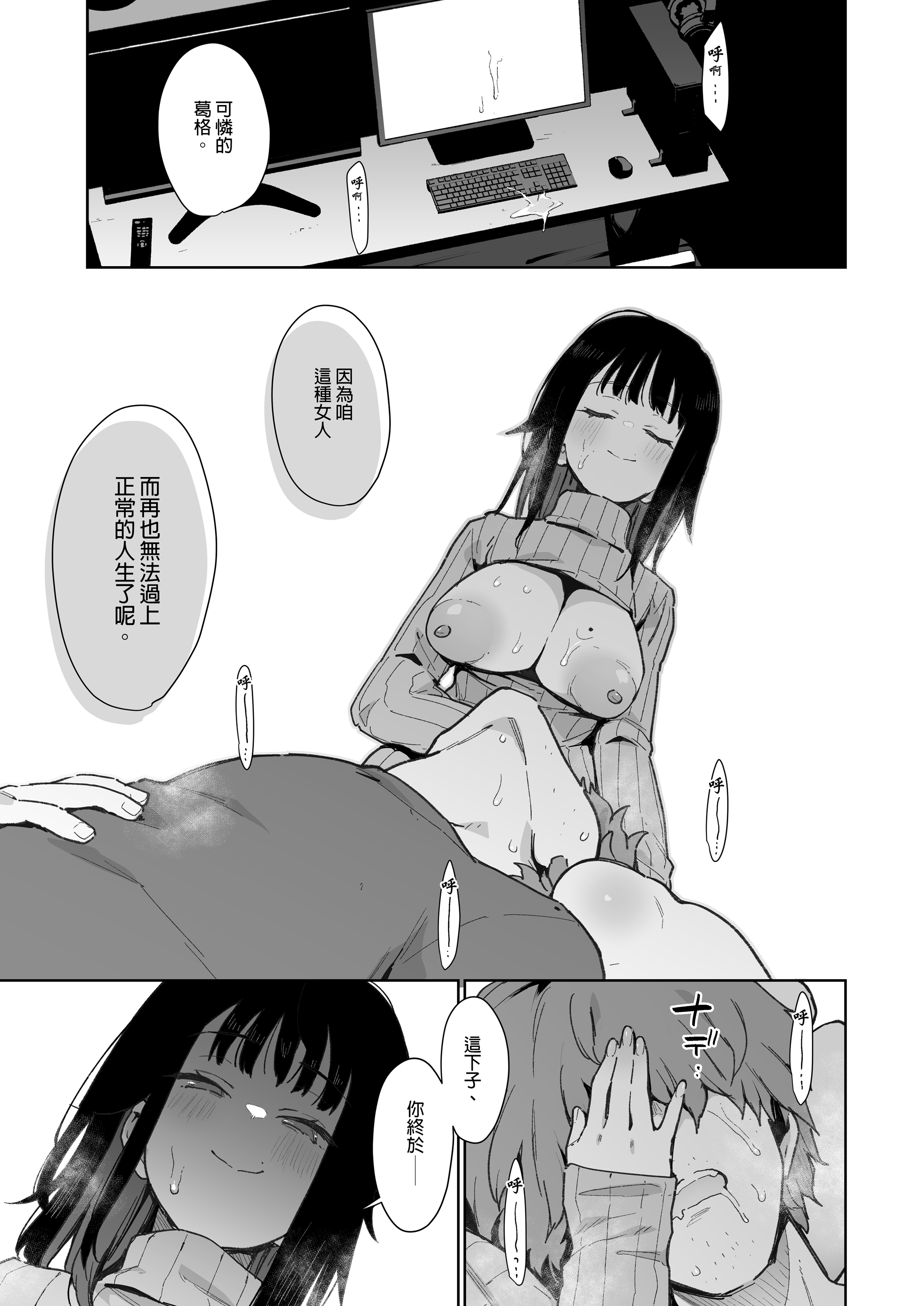 0156